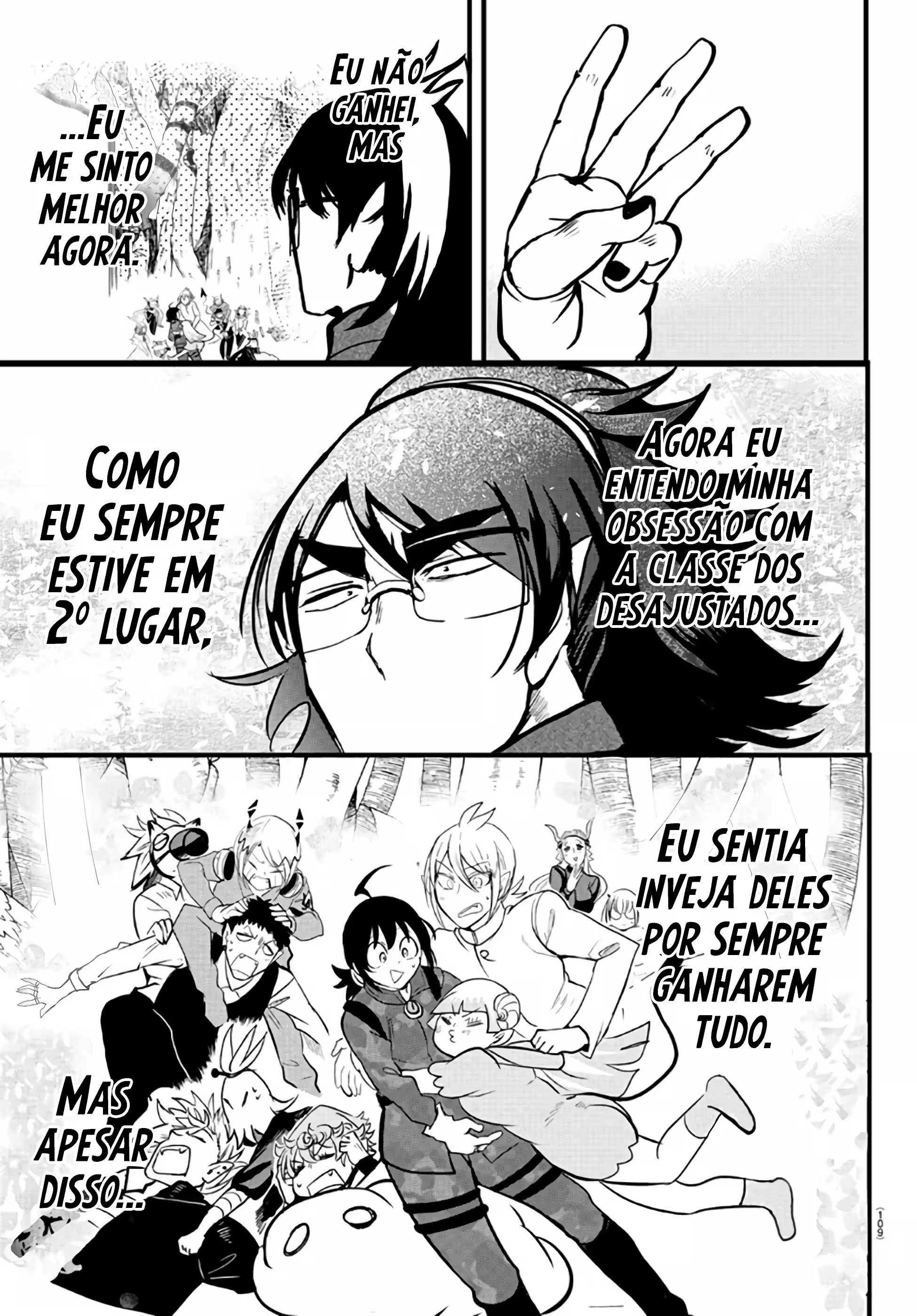 Read Mairimashita Iruma kun PT Manga Online