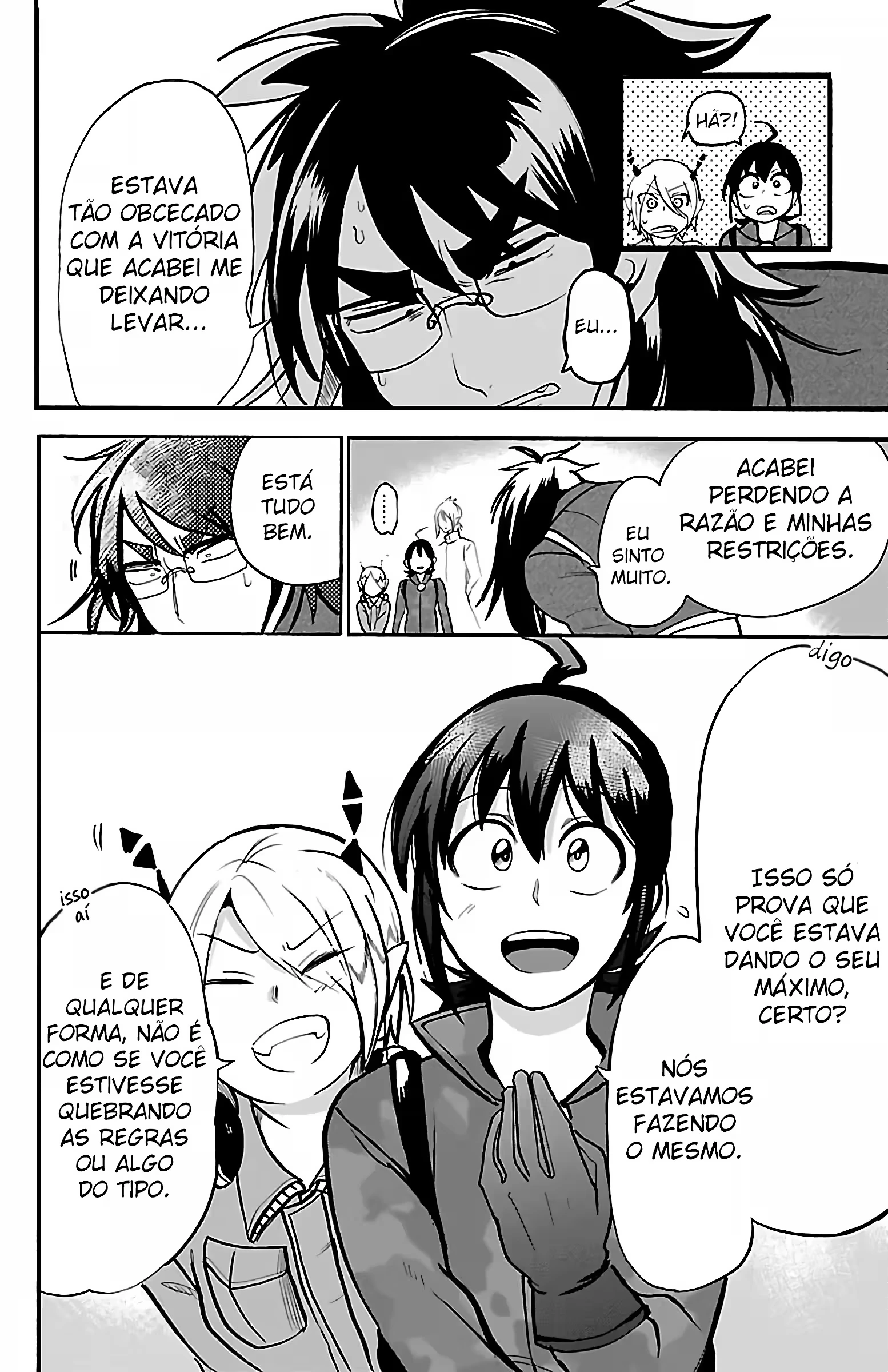 Read Mairimashita Iruma kun PT Manga Online
