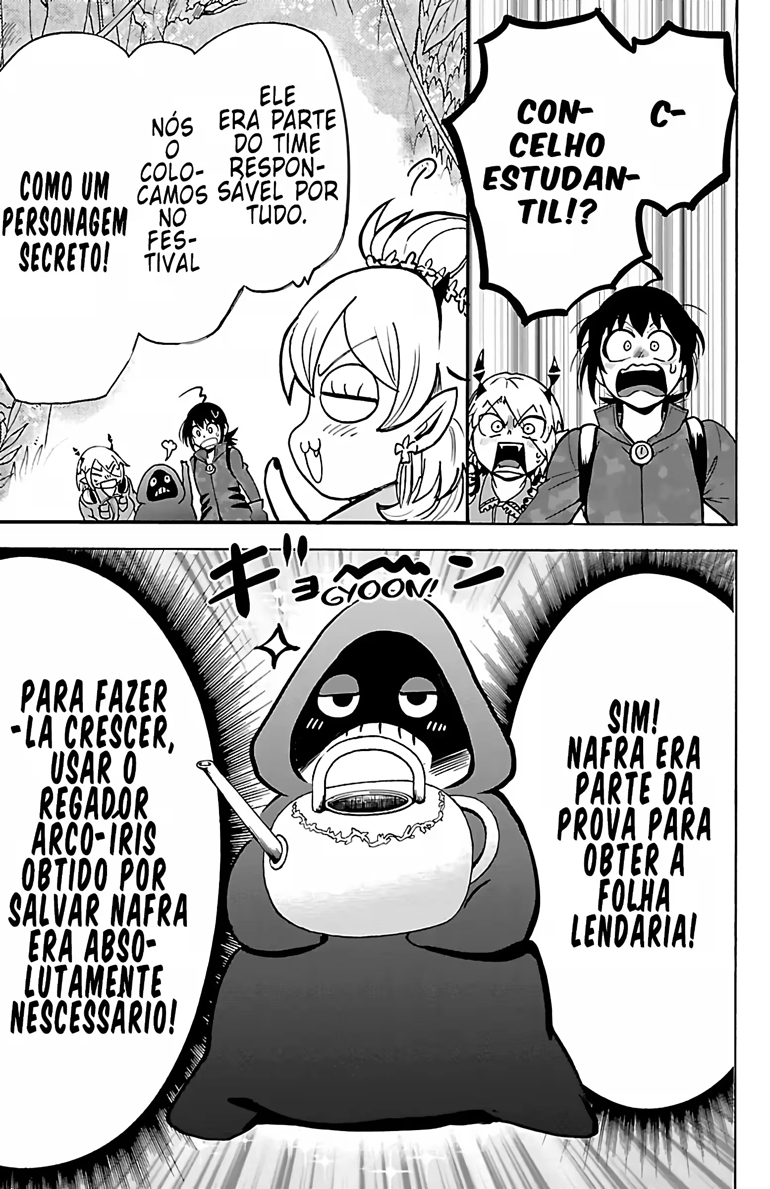 Read Mairimashita Iruma kun PT Manga Online