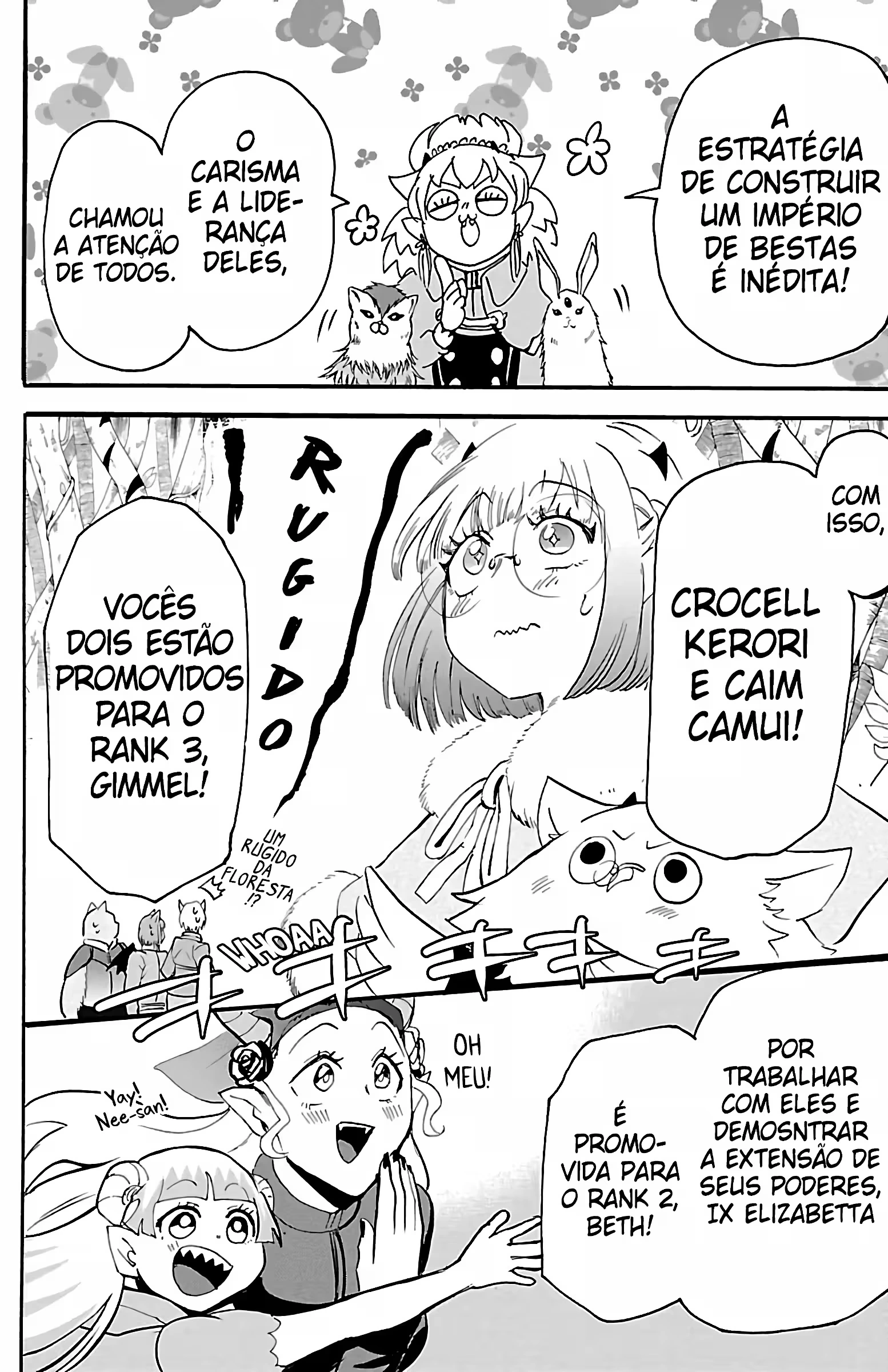Read Mairimashita Iruma kun PT Manga Online