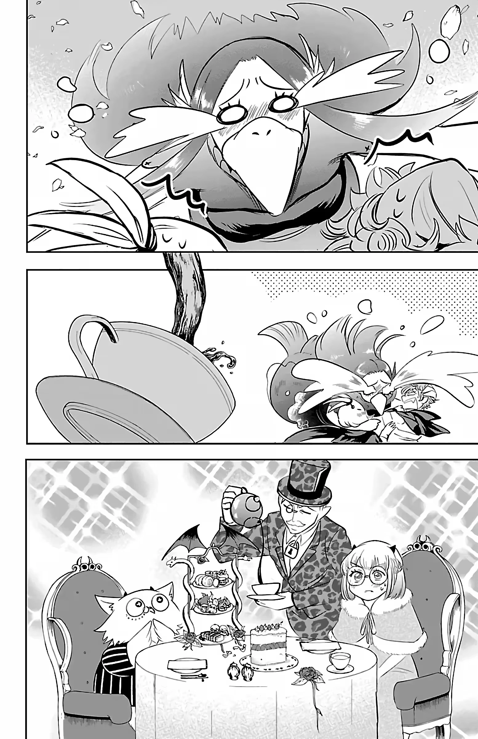 Read Mairimashita Iruma kun PT Manga Online
