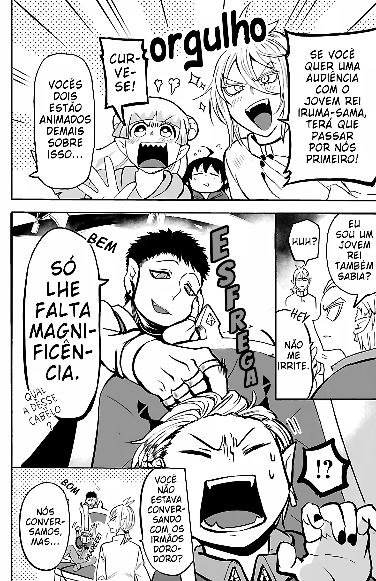Read Mairimashita Iruma kun PT Manga Online
