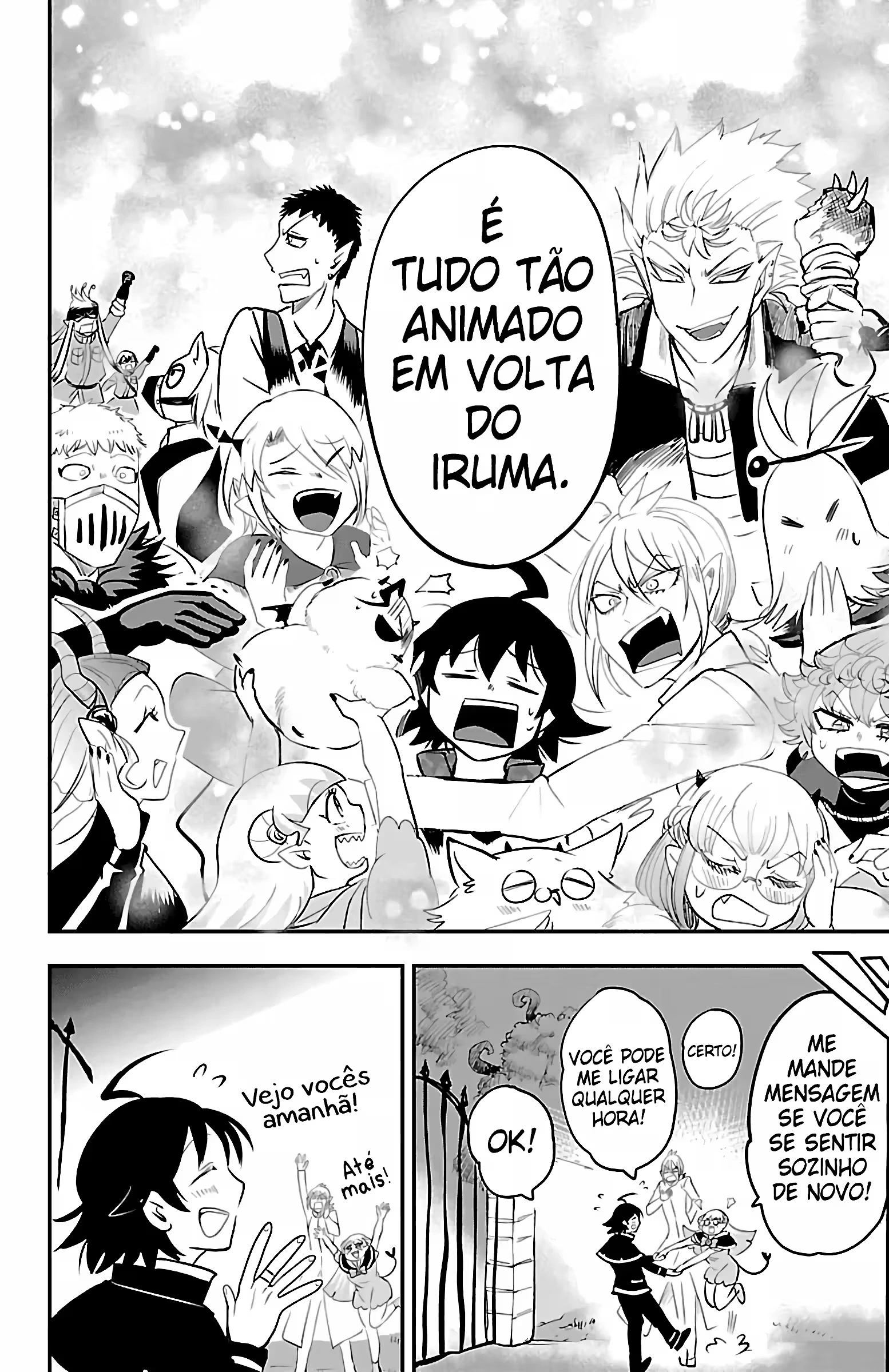 Read Mairimashita Iruma kun PT Manga Online