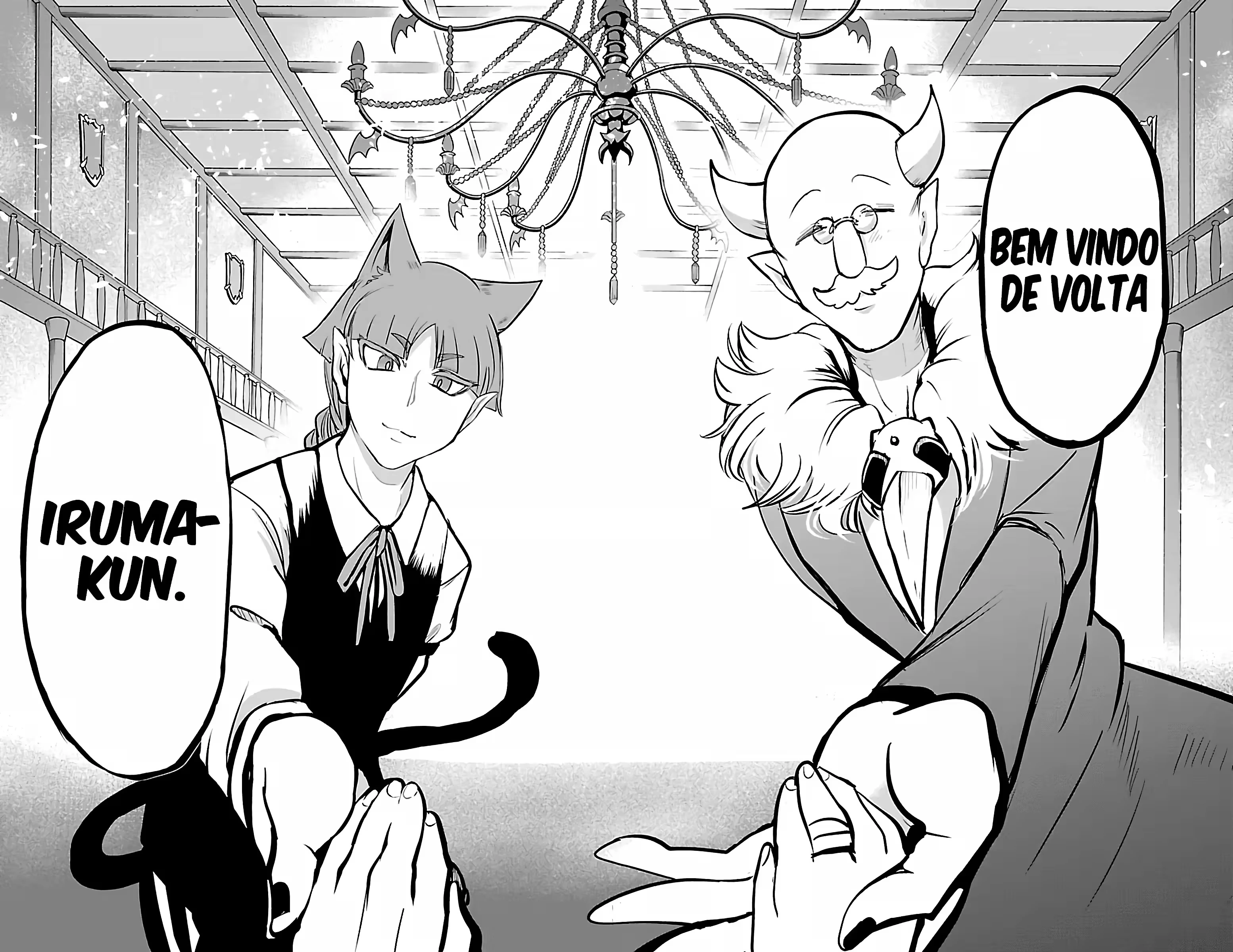 Read Mairimashita Iruma kun PT Manga Online