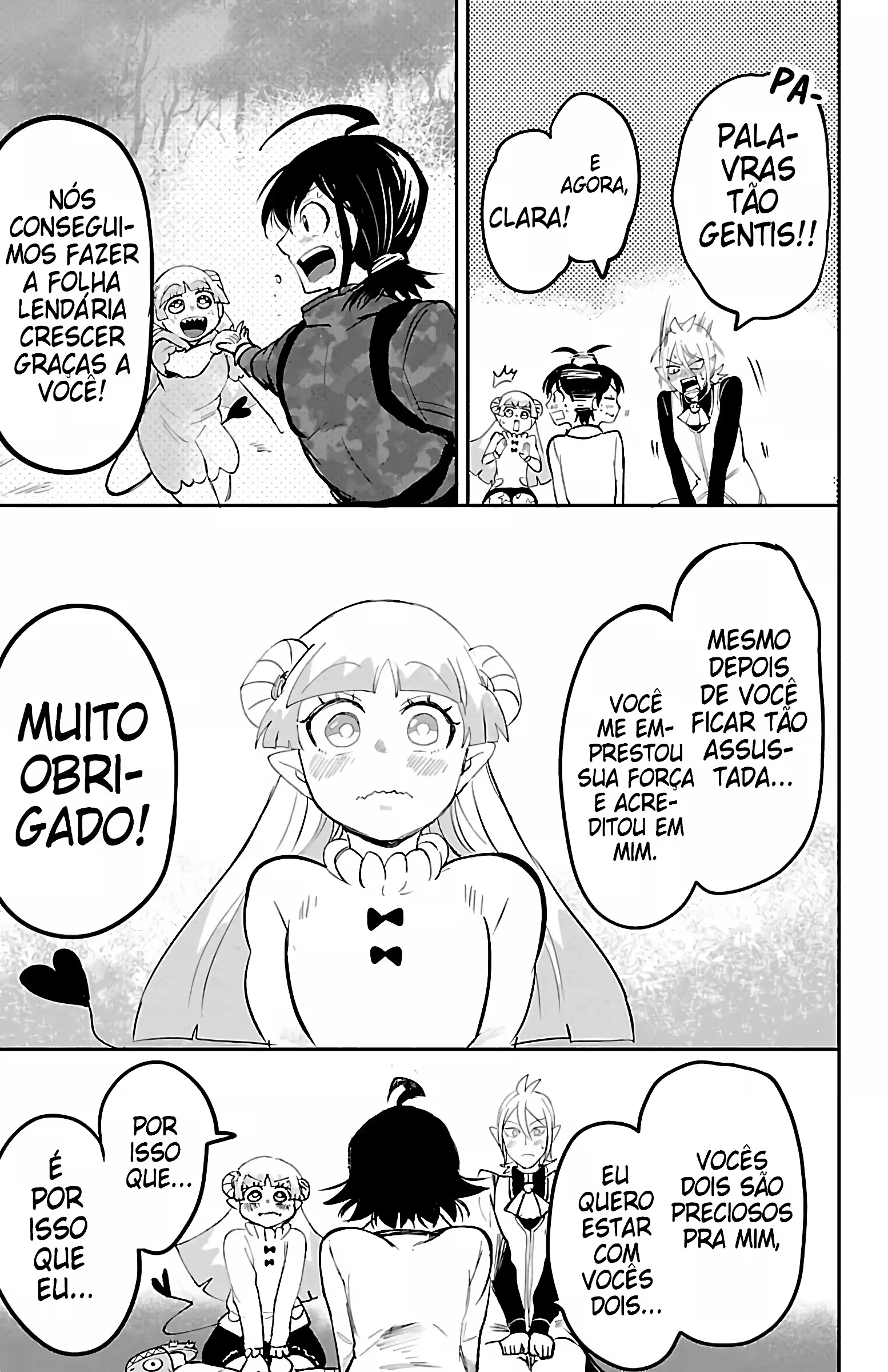 Read Mairimashita Iruma kun PT Manga Online