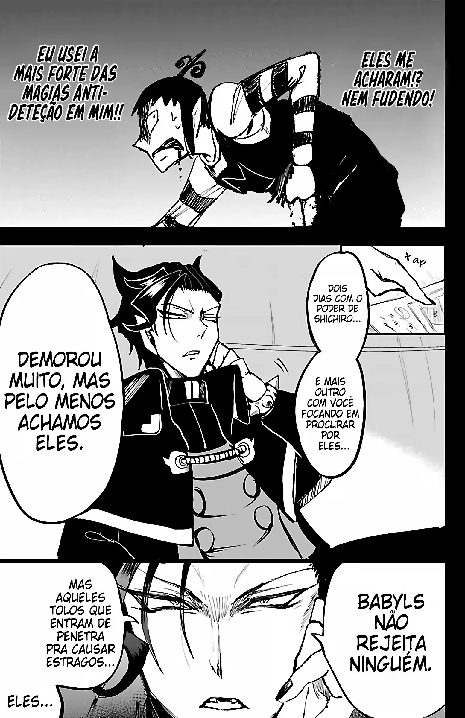 Read Mairimashita Iruma kun PT Manga Online