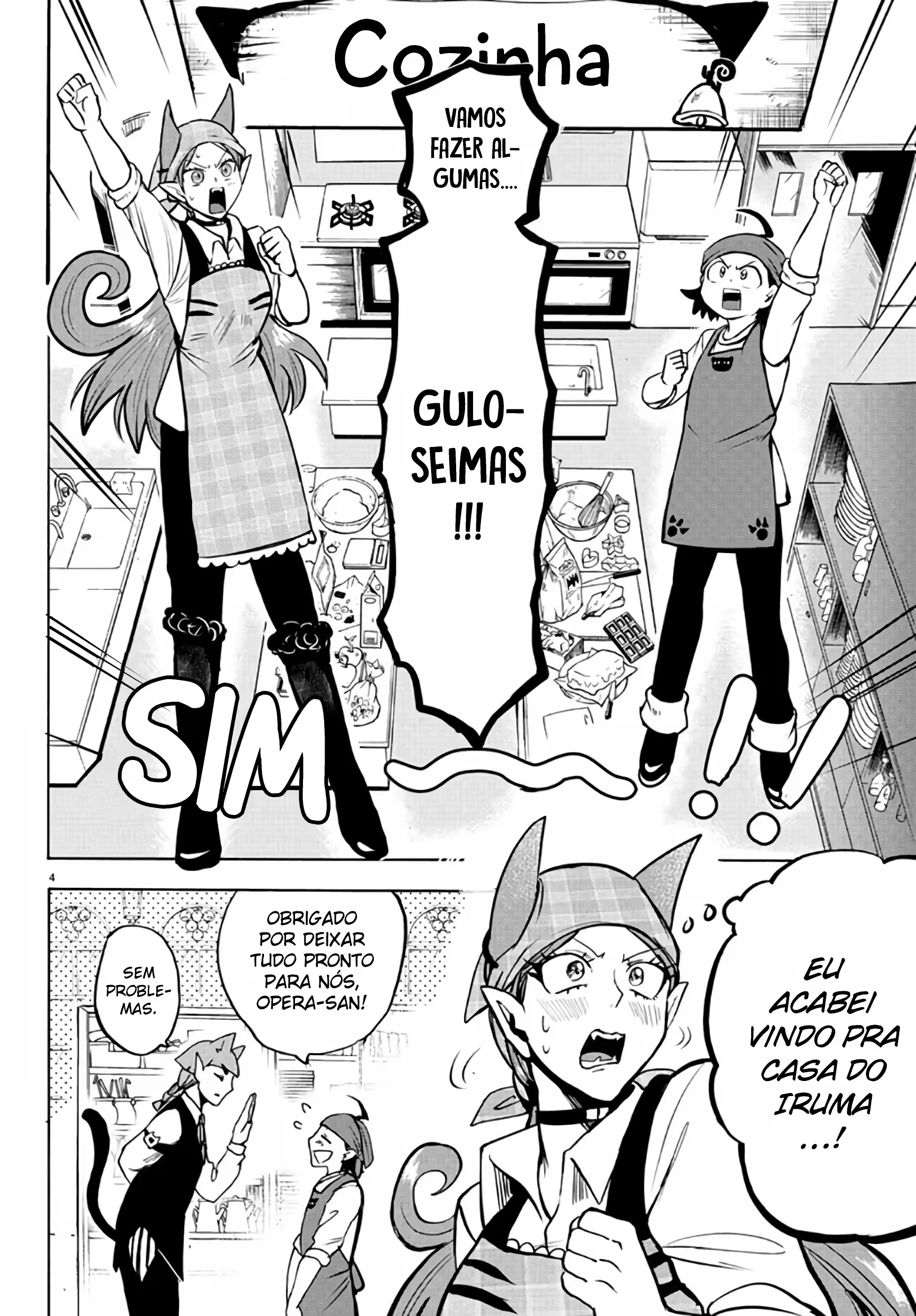 Read Mairimashita Iruma kun PT Manga Online