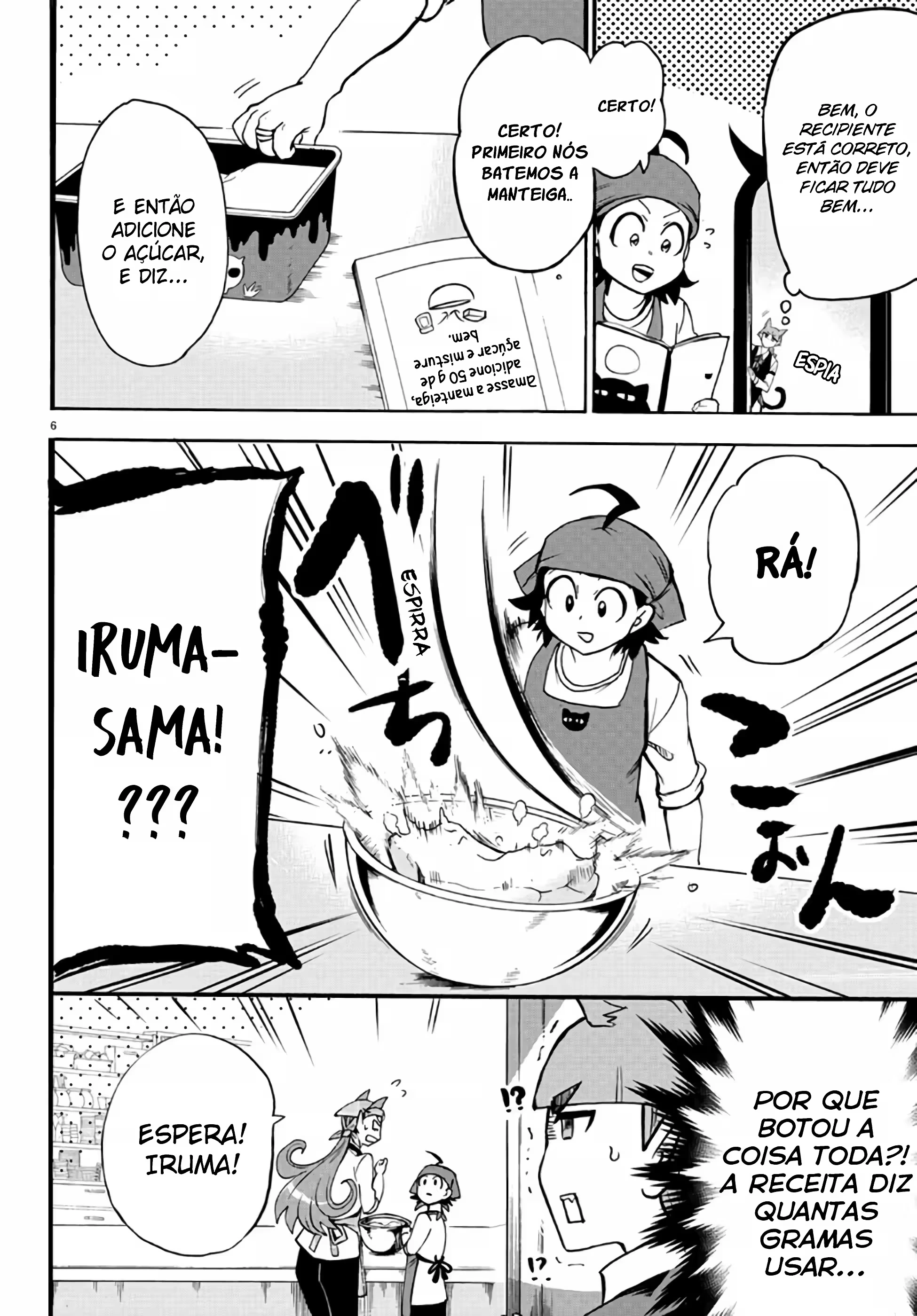 Read Mairimashita Iruma kun PT Manga Online