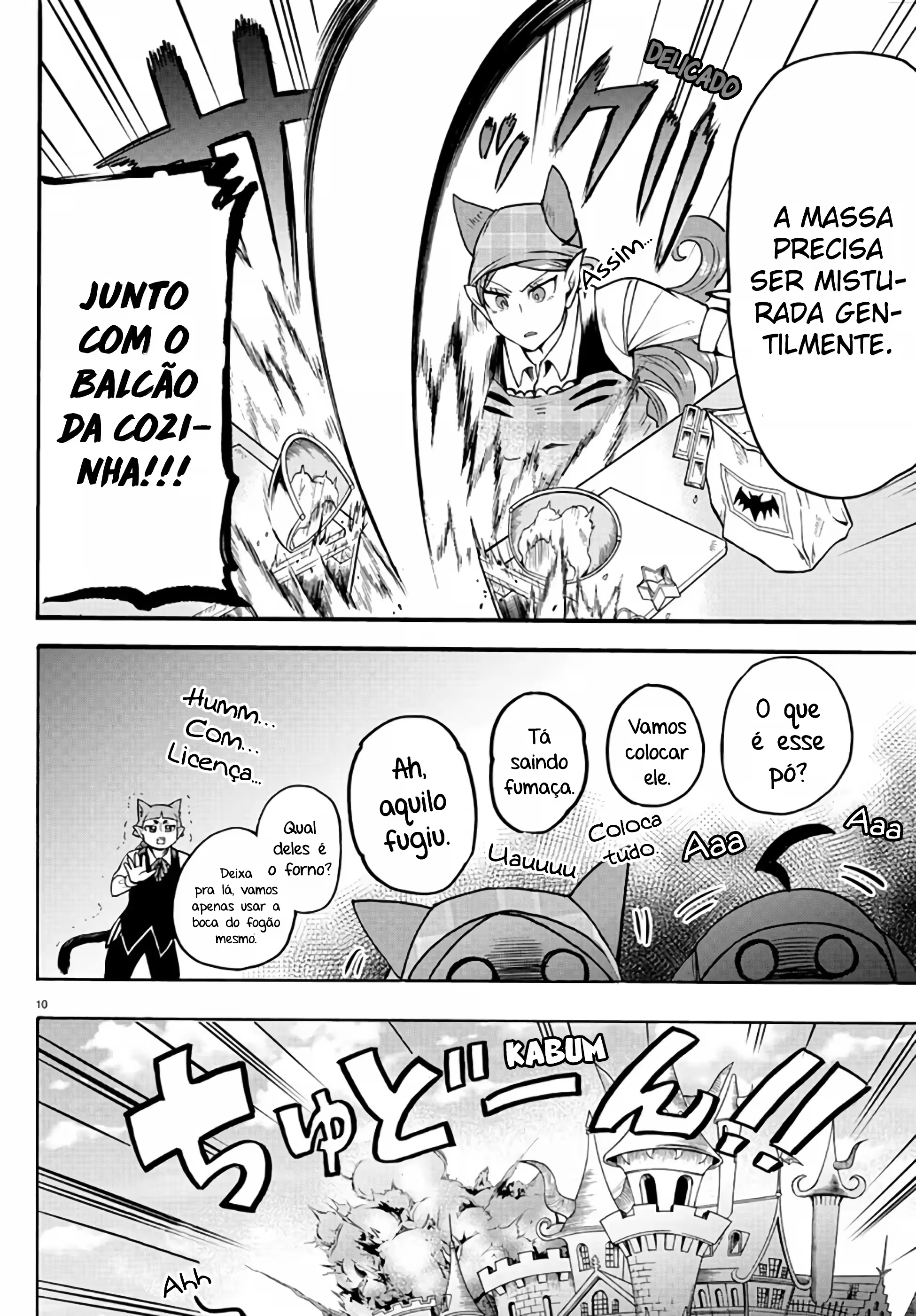 Read Mairimashita Iruma kun PT Manga Online
