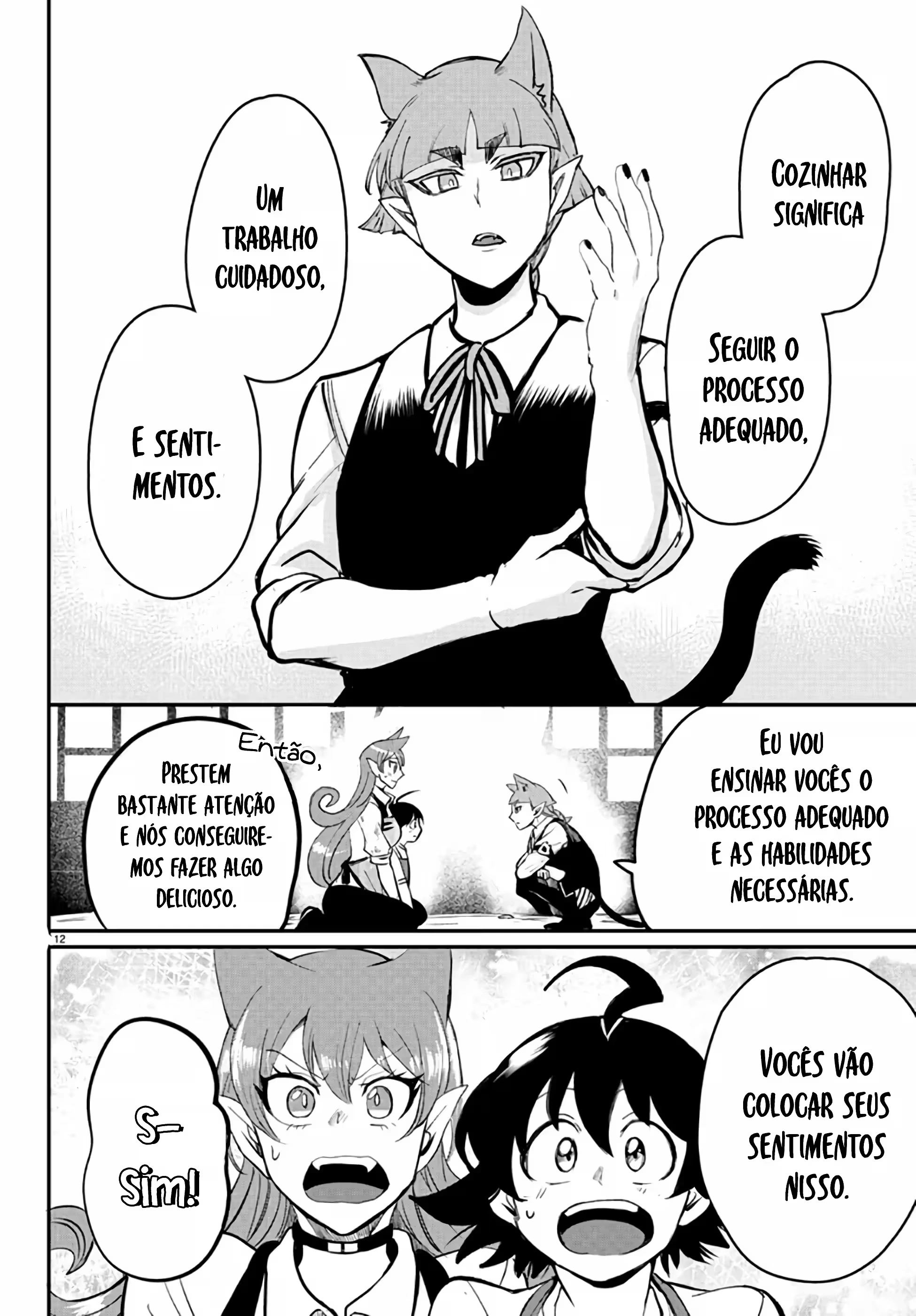 Read Mairimashita Iruma kun PT Manga Online