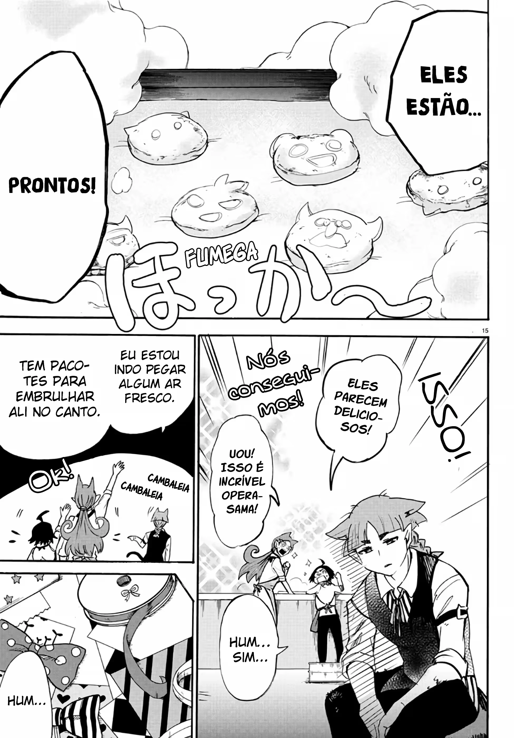 Read Mairimashita Iruma kun PT Manga Online