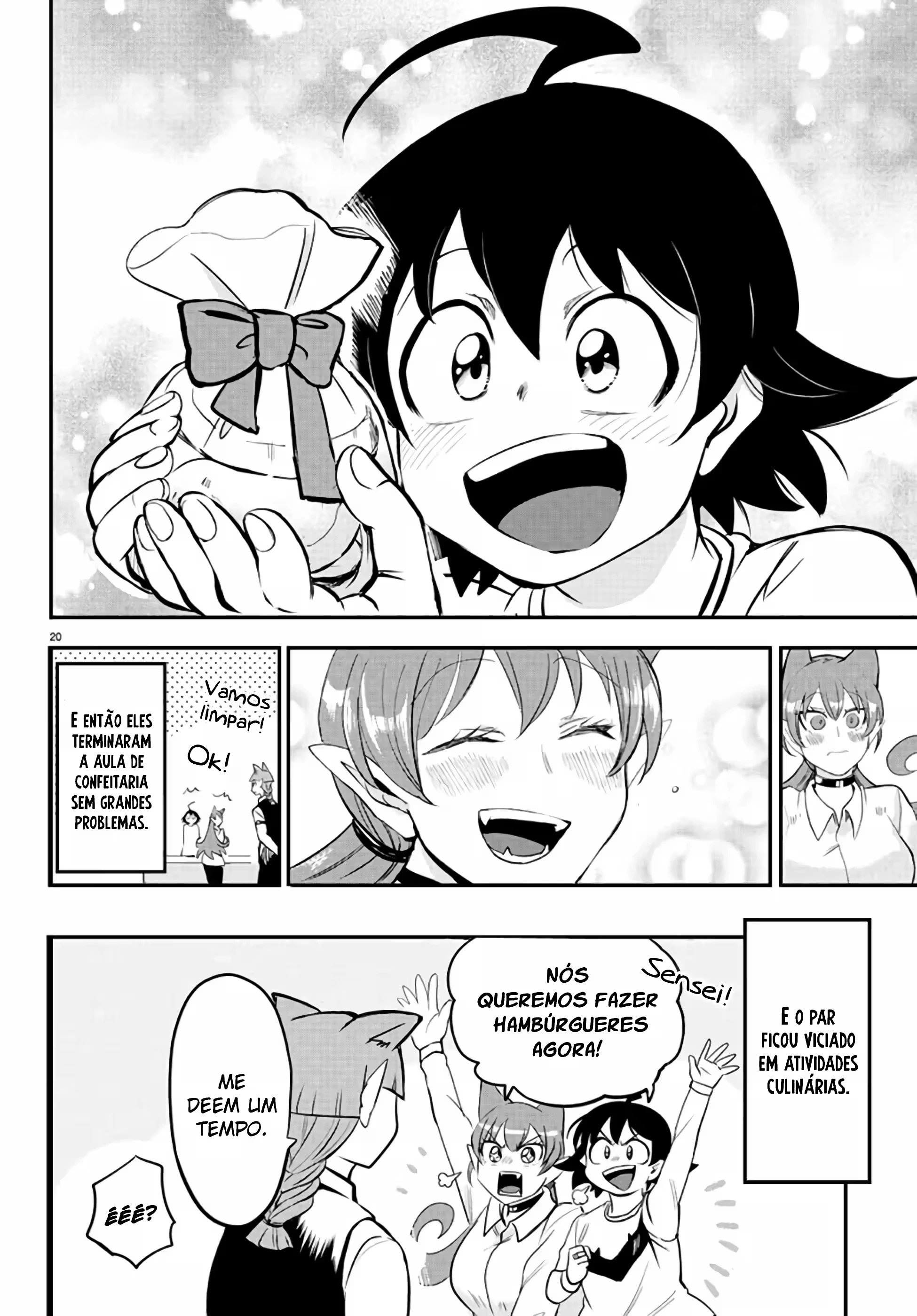 Read Mairimashita Iruma kun PT Manga Online