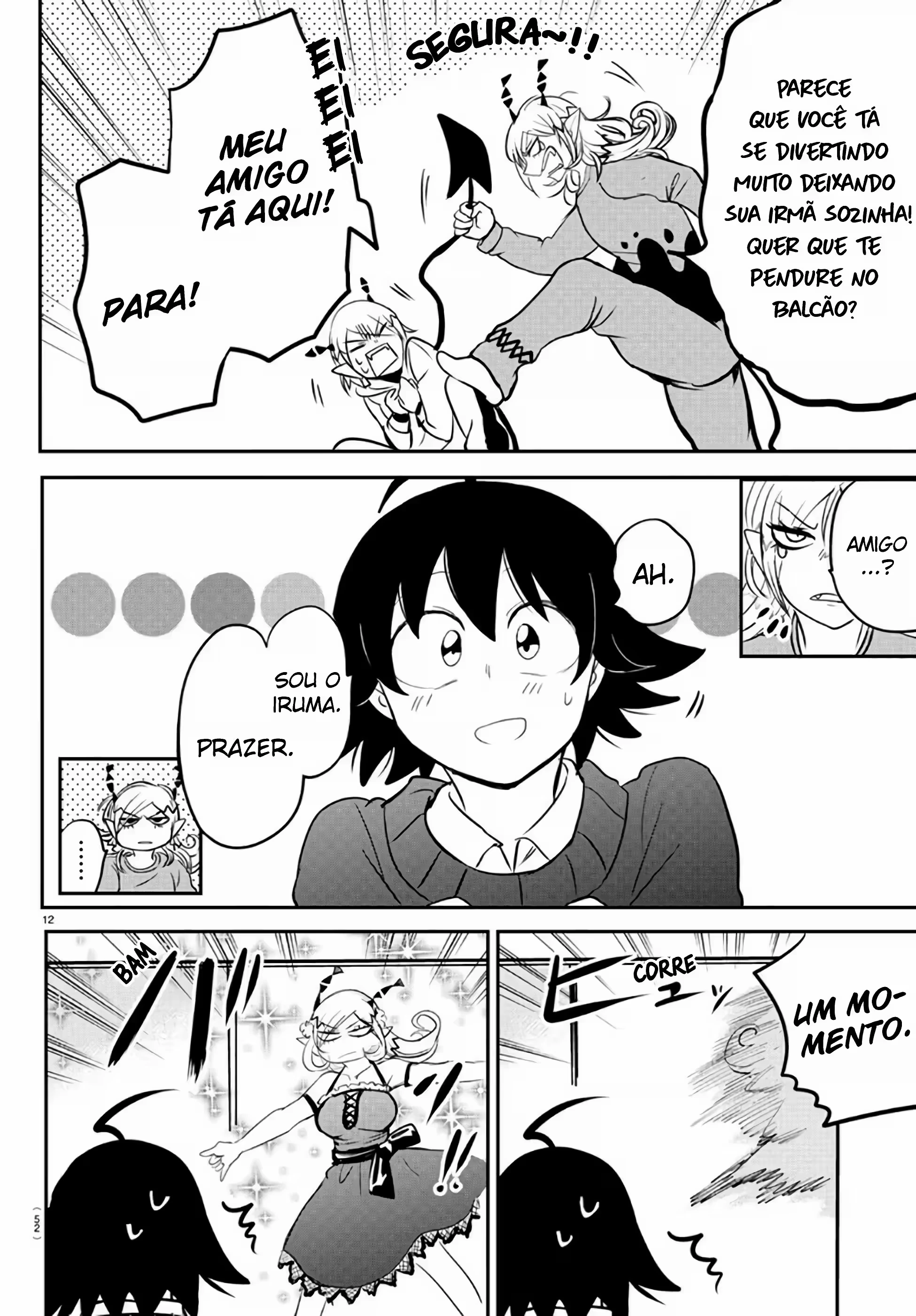 Read Mairimashita Iruma kun PT Manga Online