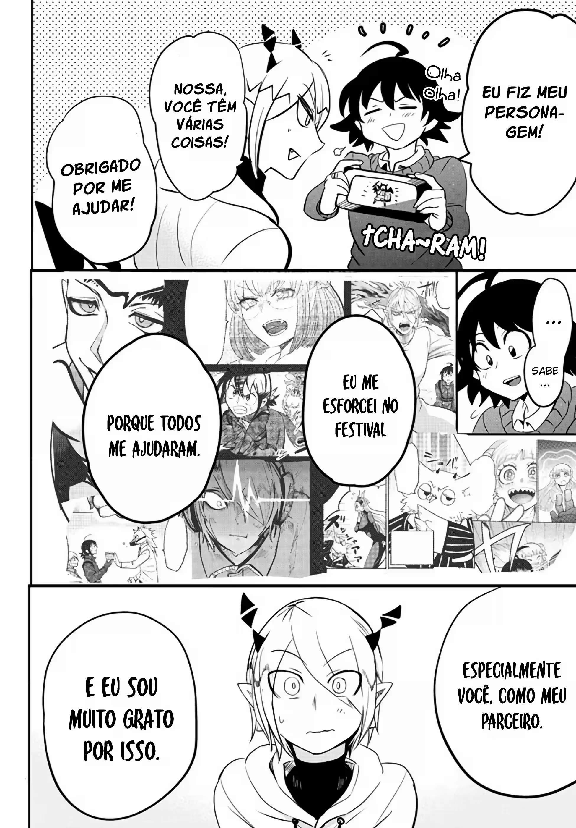 Read Mairimashita Iruma kun PT Manga Online