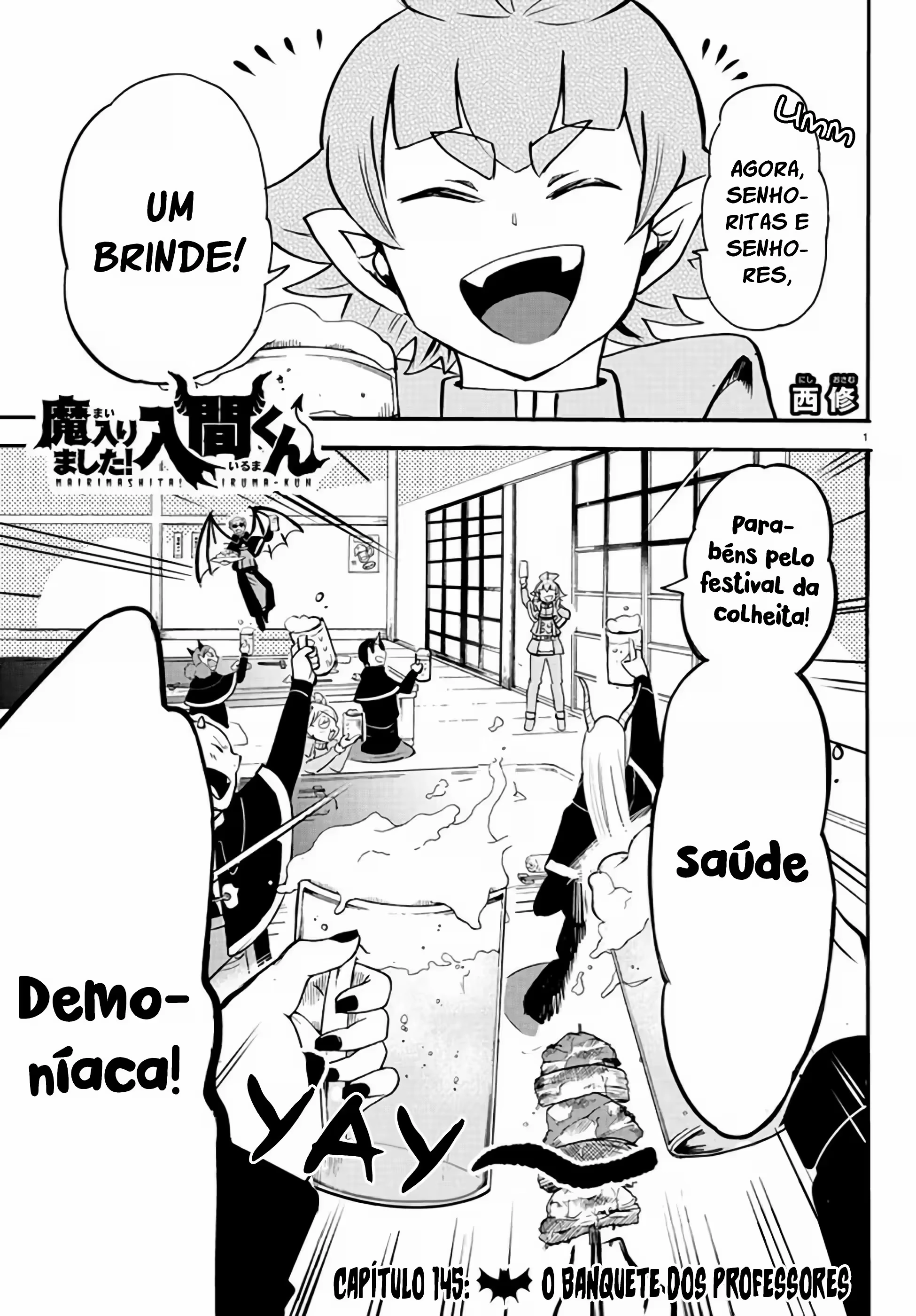 Read Mairimashita Iruma kun PT Manga Online