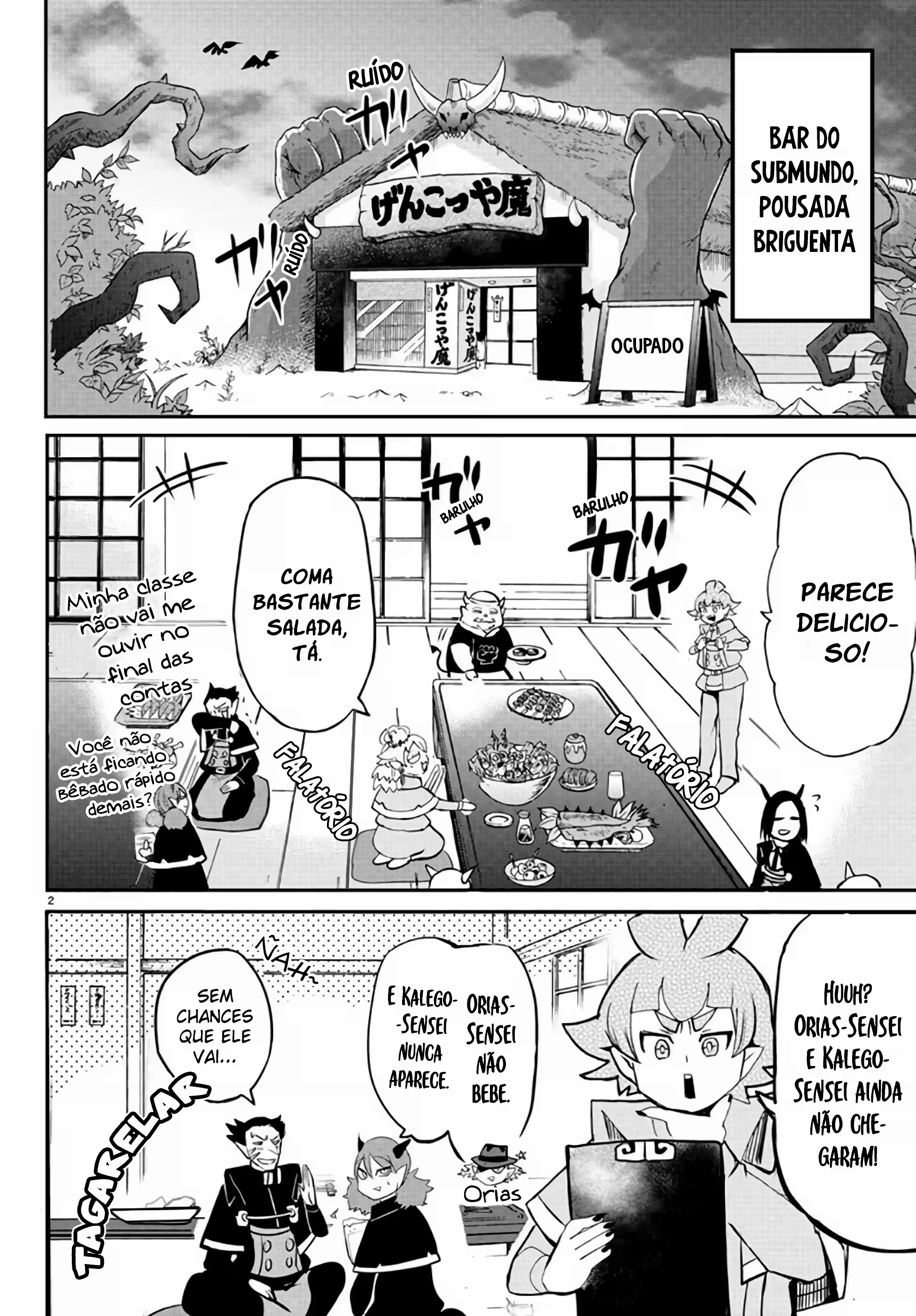 Read Mairimashita Iruma kun PT Manga Online