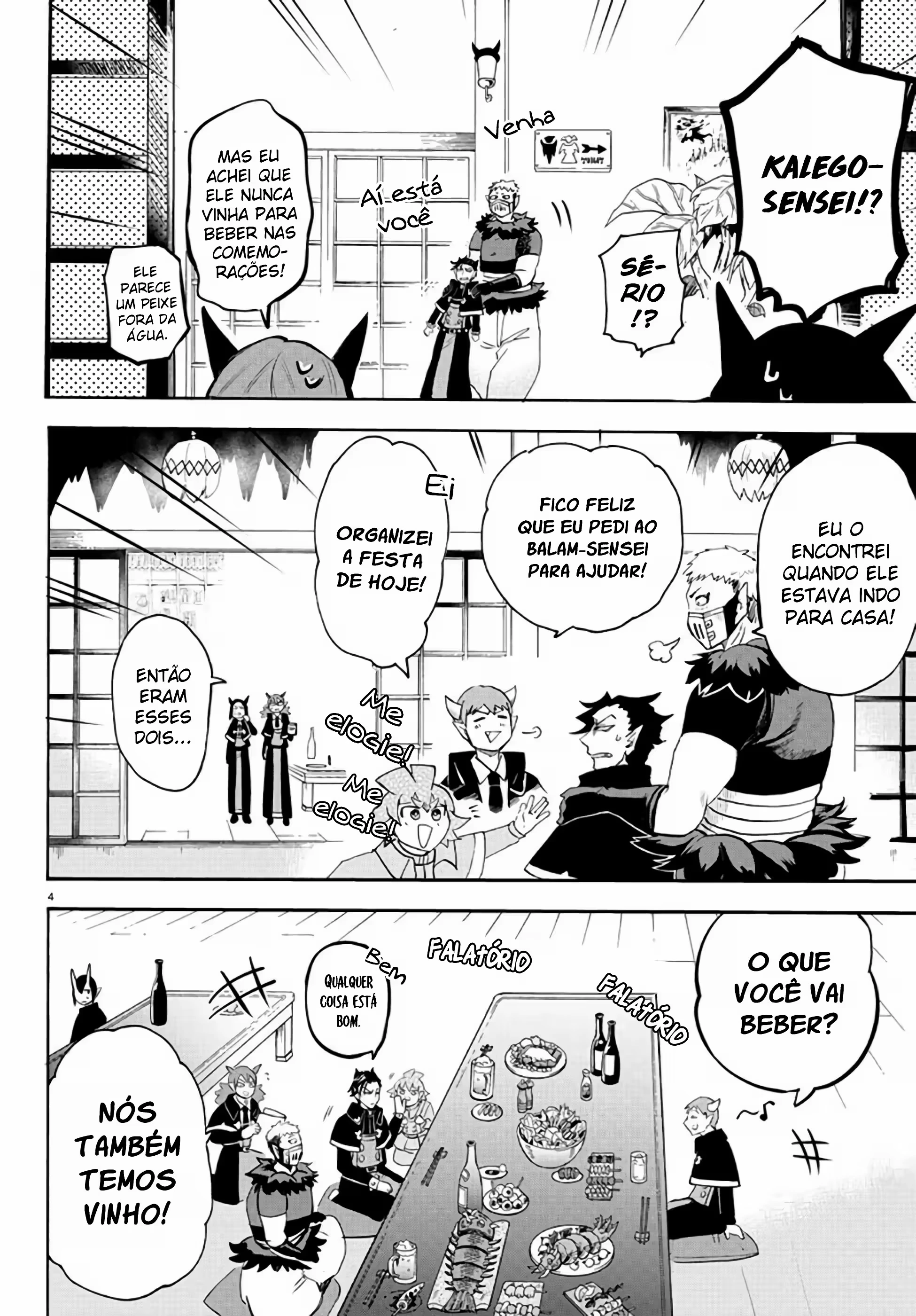 Read Mairimashita Iruma kun PT Manga Online