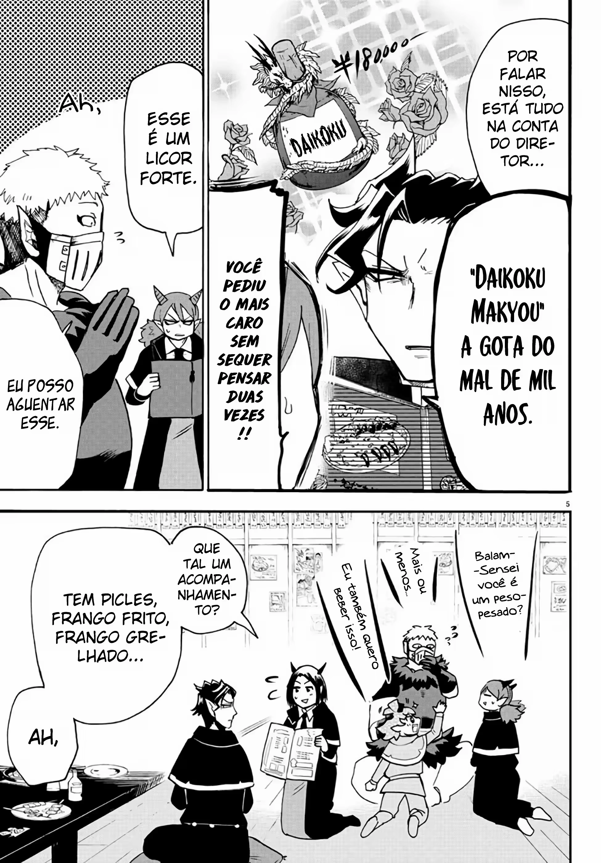 Read Mairimashita Iruma kun PT Manga Online