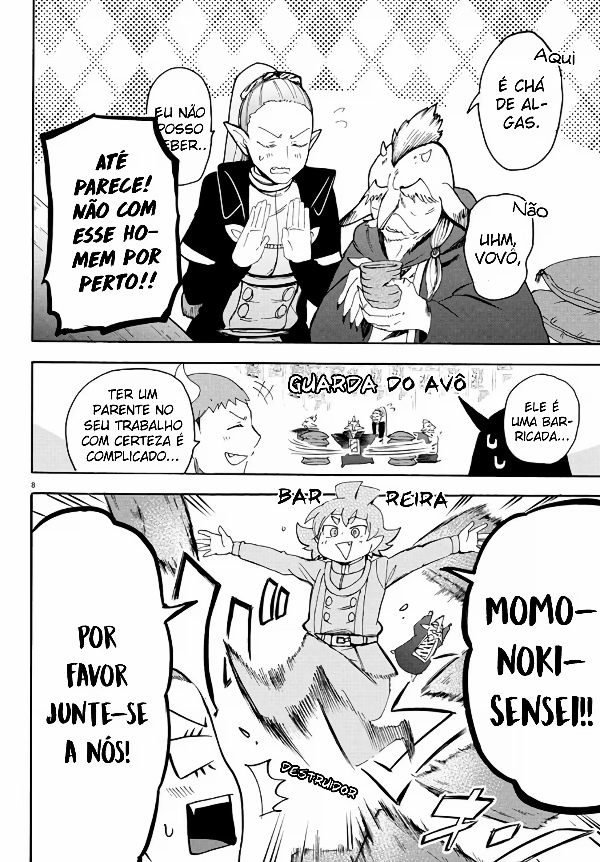 Read Mairimashita Iruma kun PT Manga Online