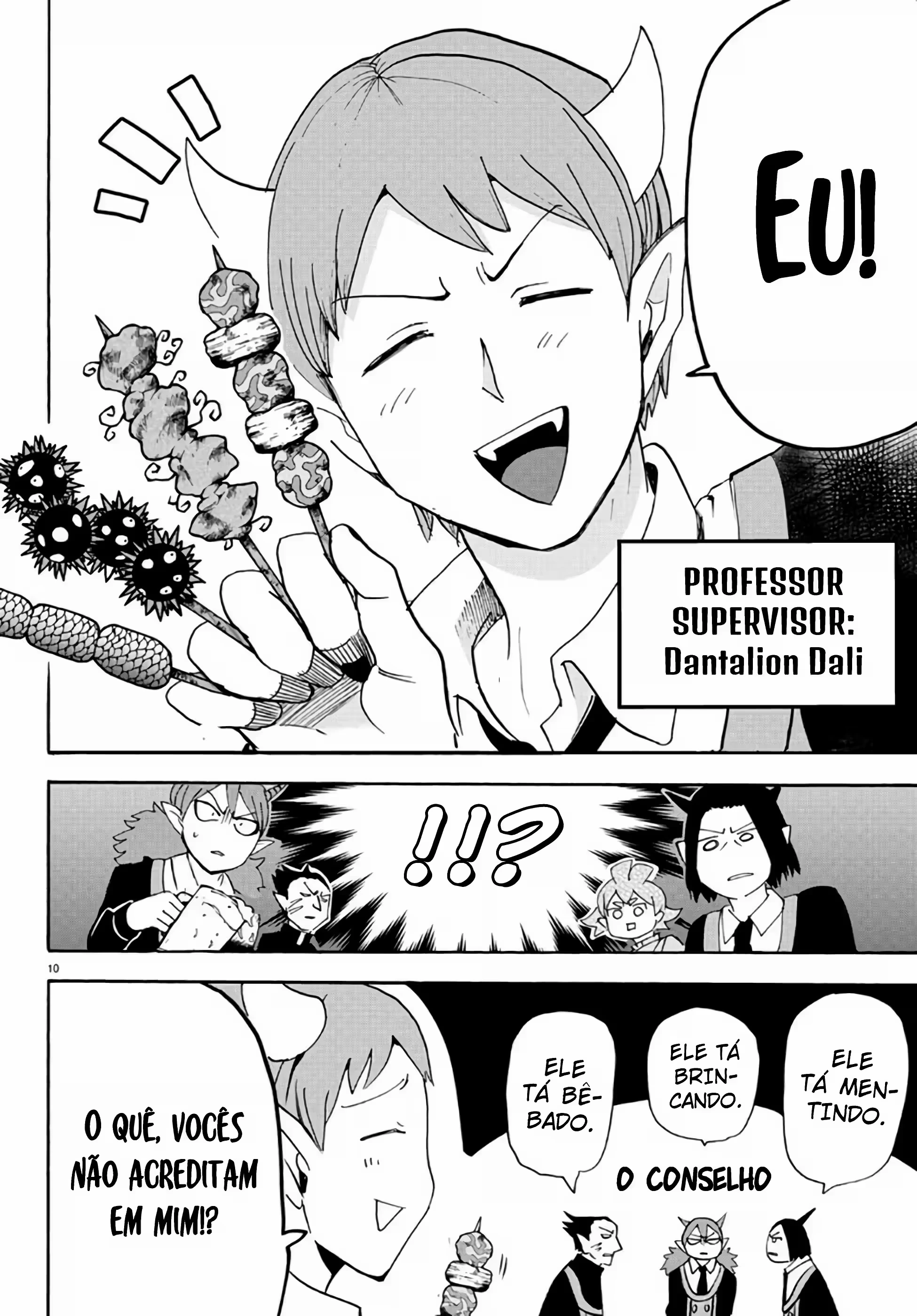 Read Mairimashita Iruma kun PT Manga Online