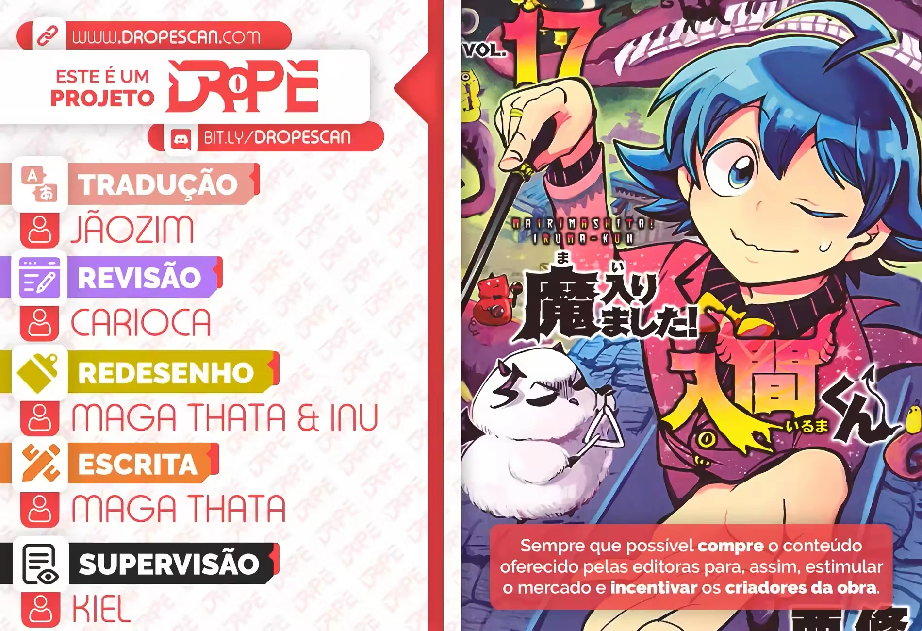 Read Mairimashita Iruma kun PT Manga Online
