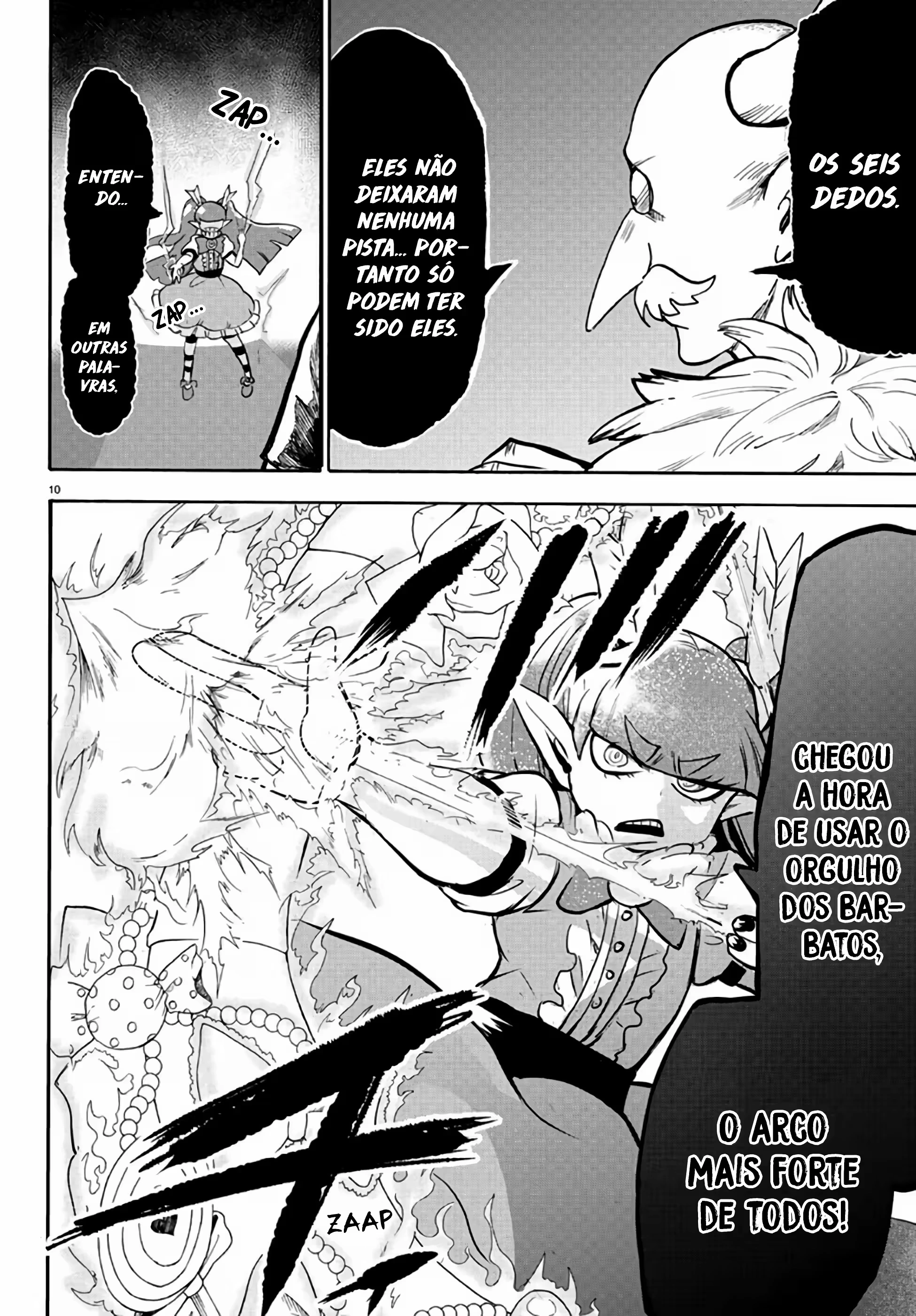Read Mairimashita Iruma kun PT Manga Online