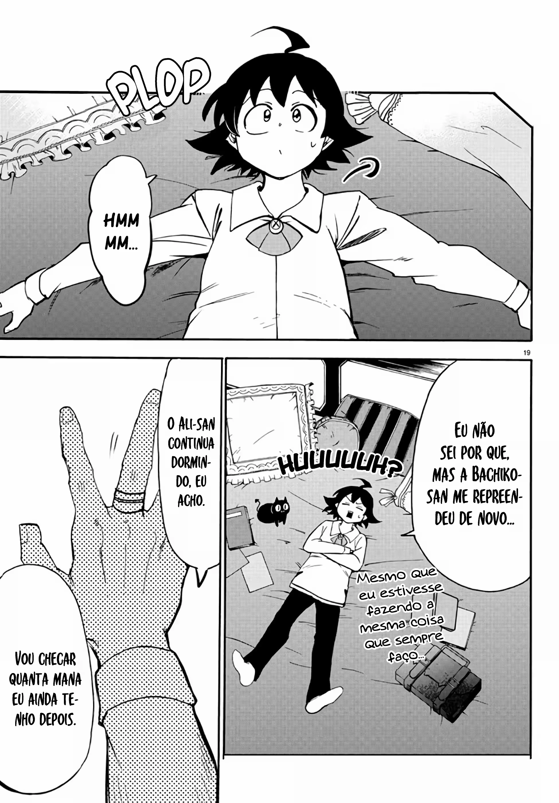 Read Mairimashita Iruma kun PT Manga Online