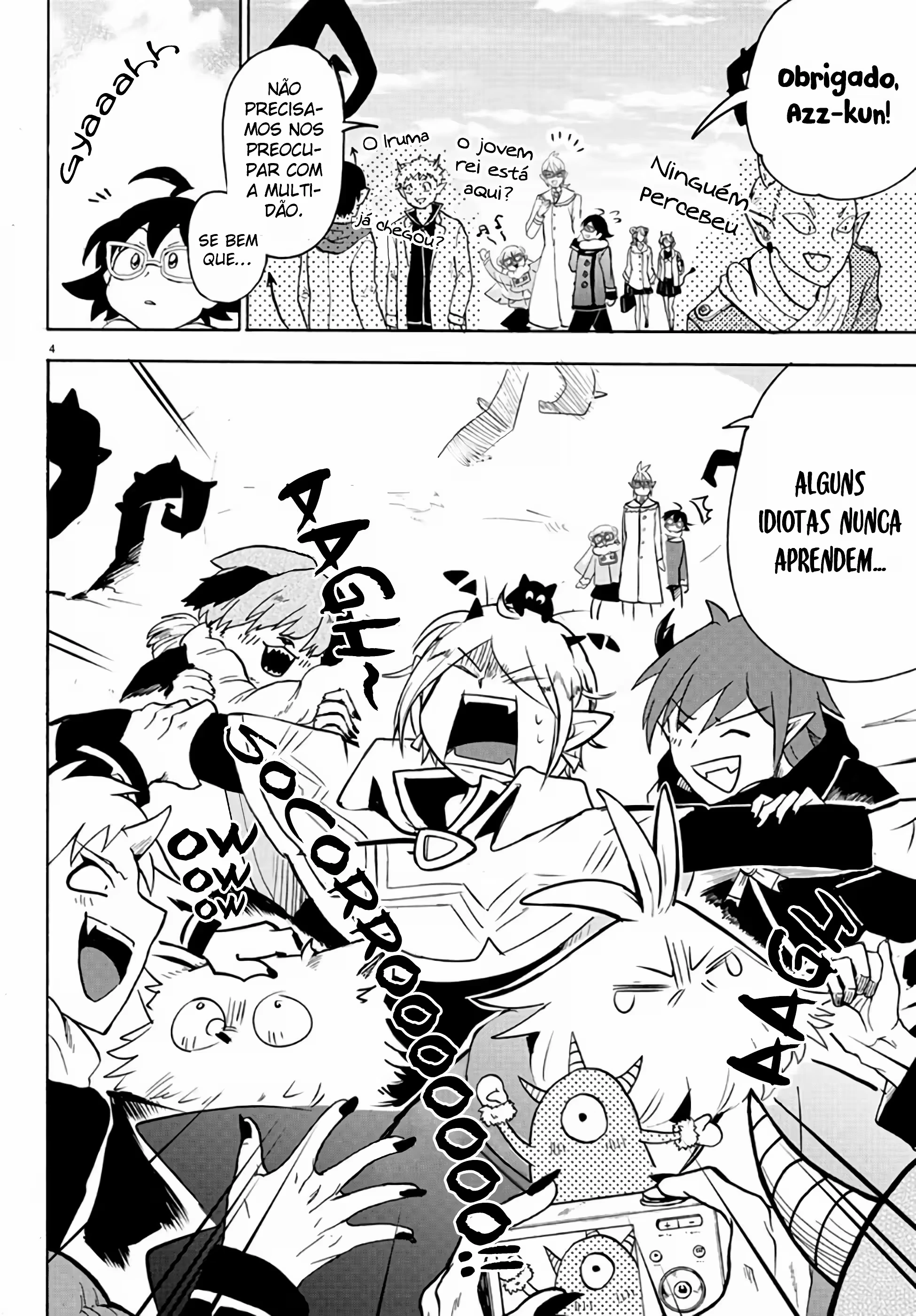 Read Mairimashita Iruma kun PT Manga Online