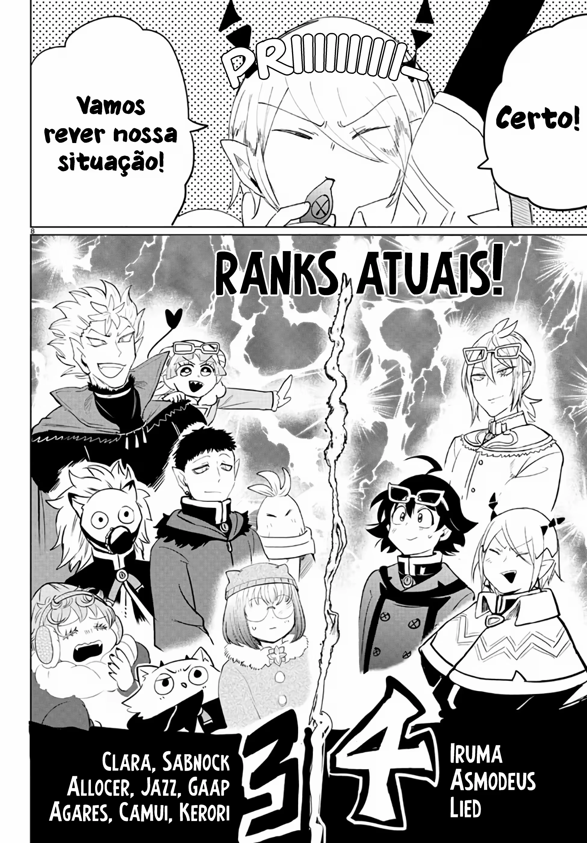 Read Mairimashita Iruma kun PT Manga Online