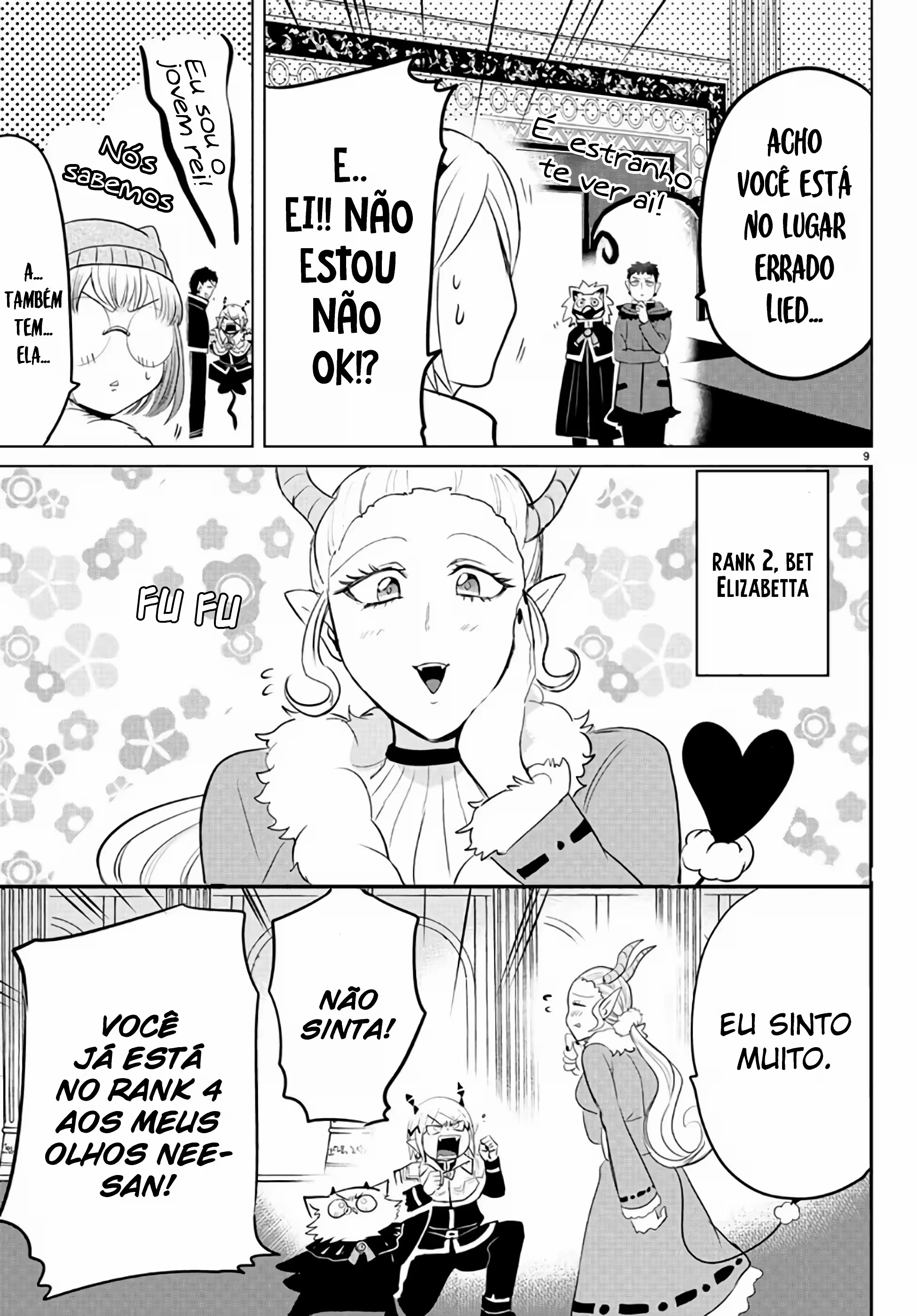 Read Mairimashita Iruma kun PT Manga Online