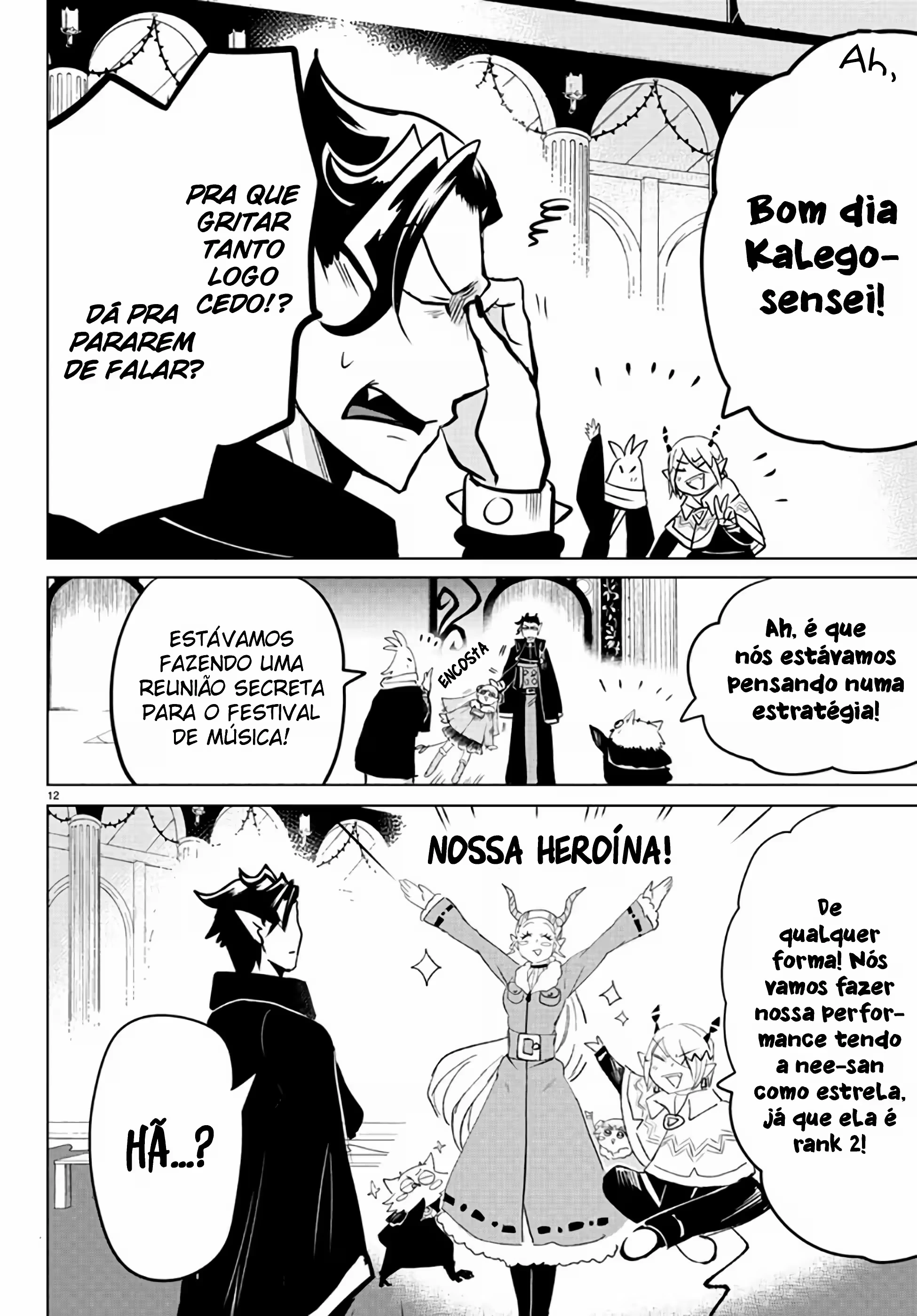 Read Mairimashita Iruma kun PT Manga Online