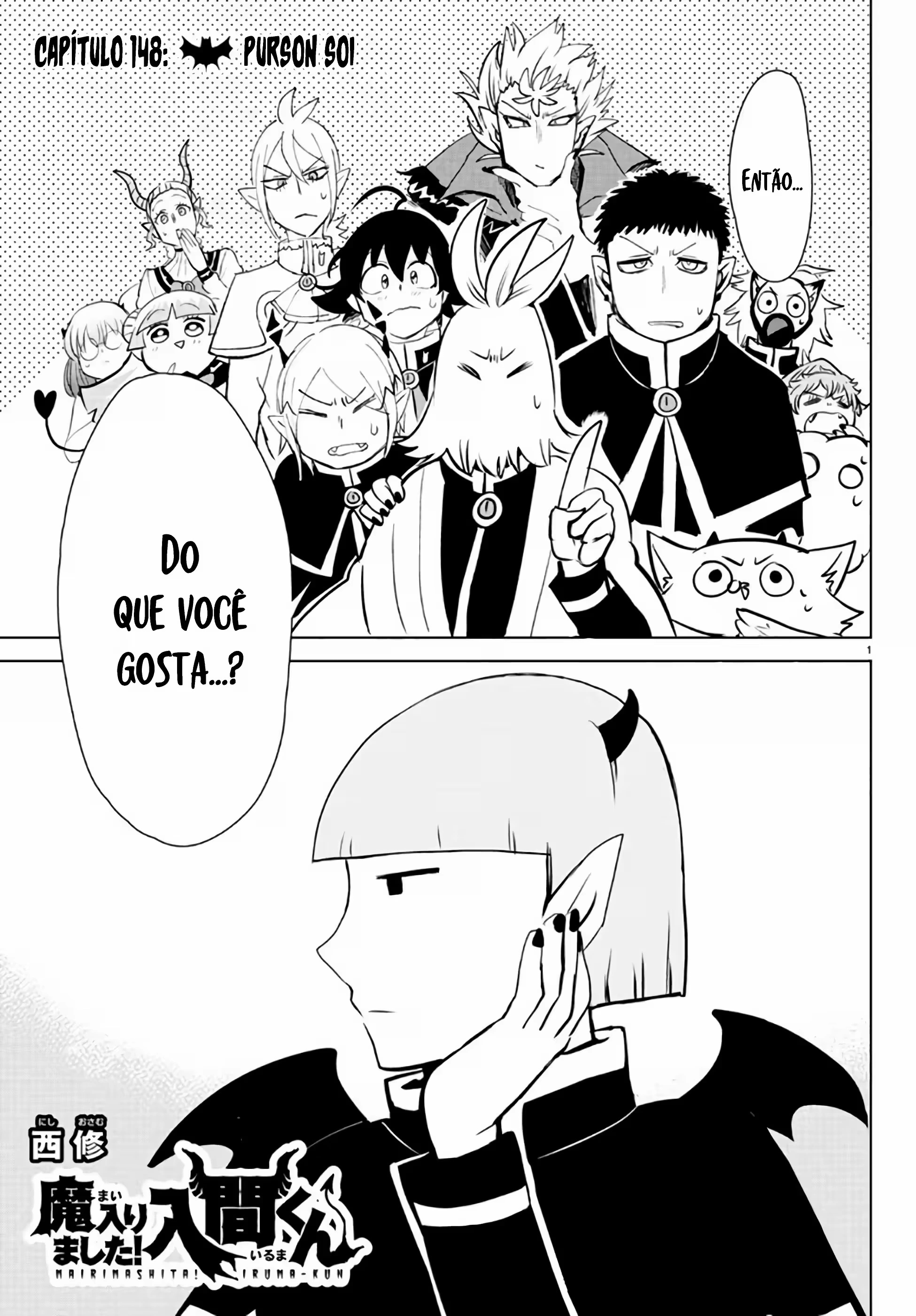 Read Mairimashita Iruma kun PT Manga Online