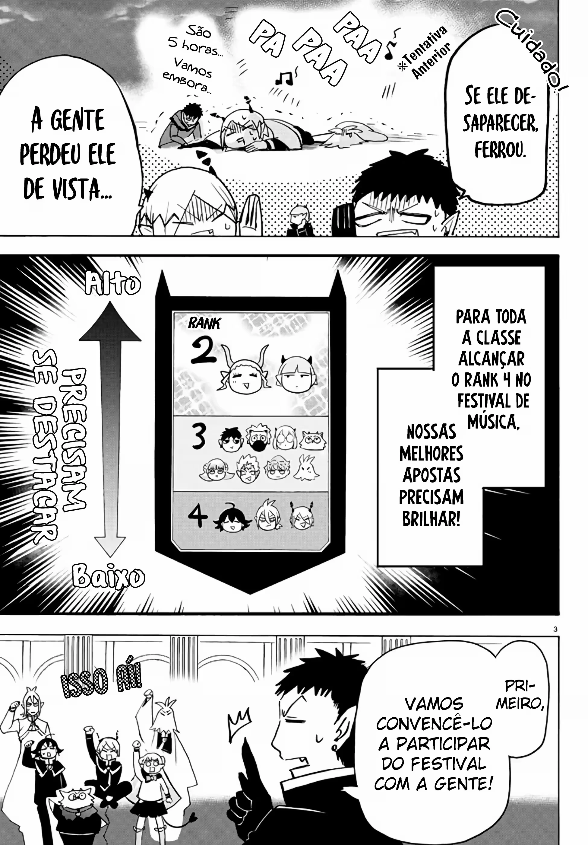 Read Mairimashita Iruma kun PT Manga Online