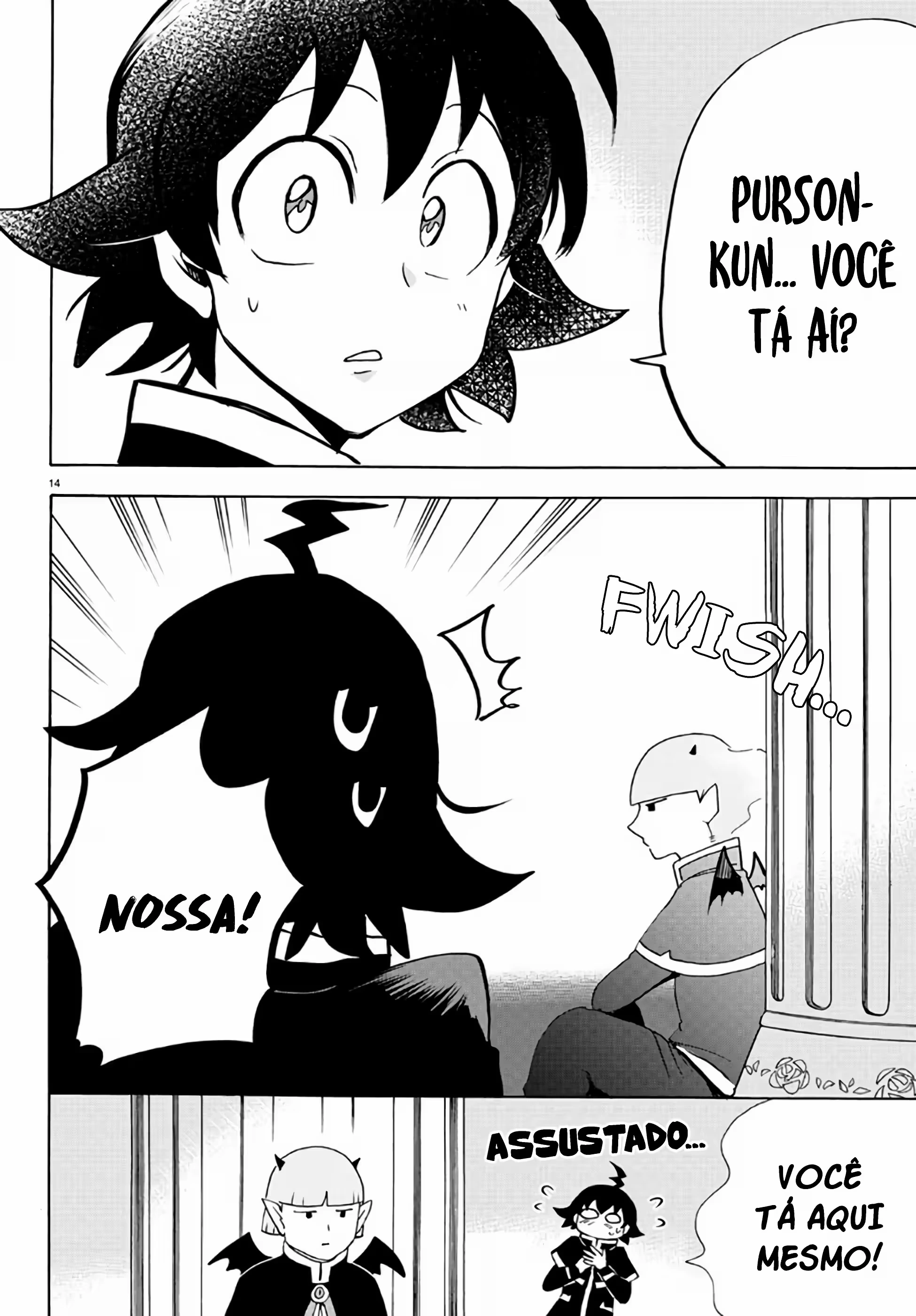 Read Mairimashita Iruma kun PT Manga Online