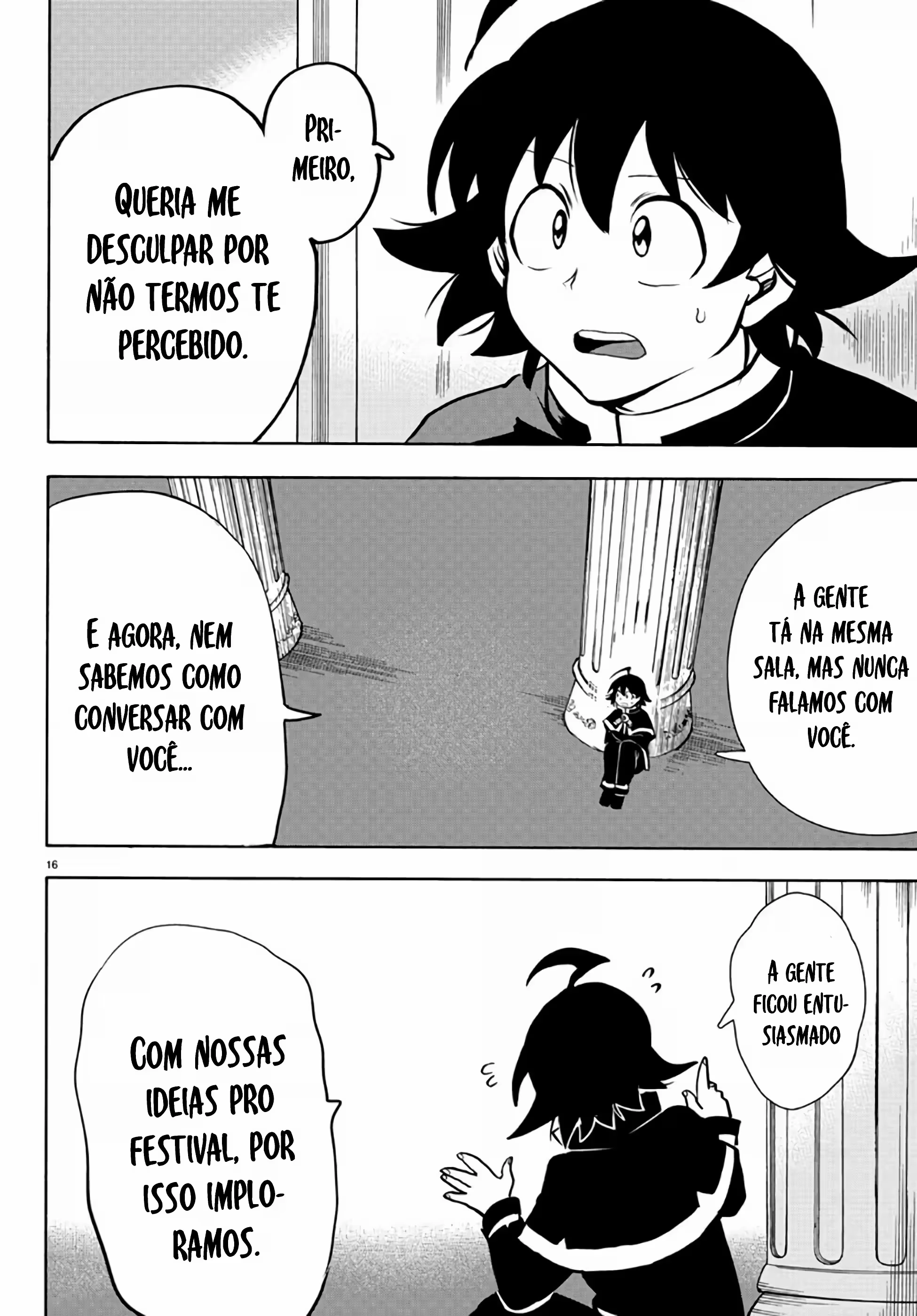 Read Mairimashita Iruma kun PT Manga Online