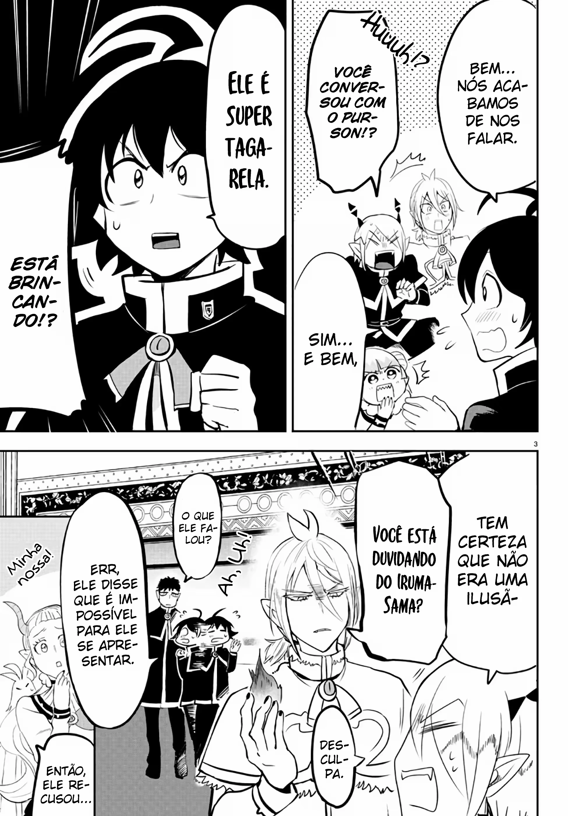Read Mairimashita Iruma kun PT Manga Online