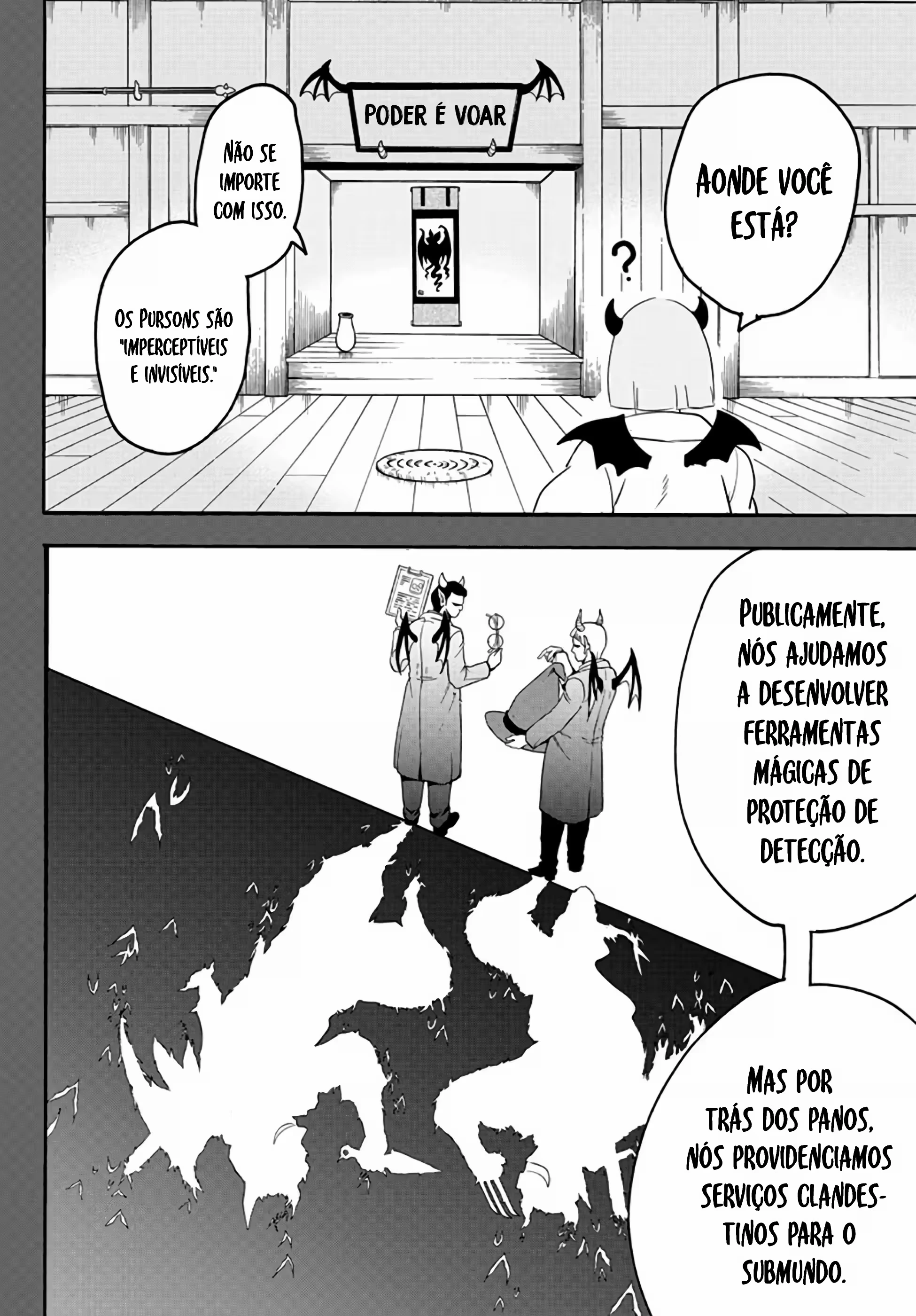 Read Mairimashita Iruma kun PT Manga Online
