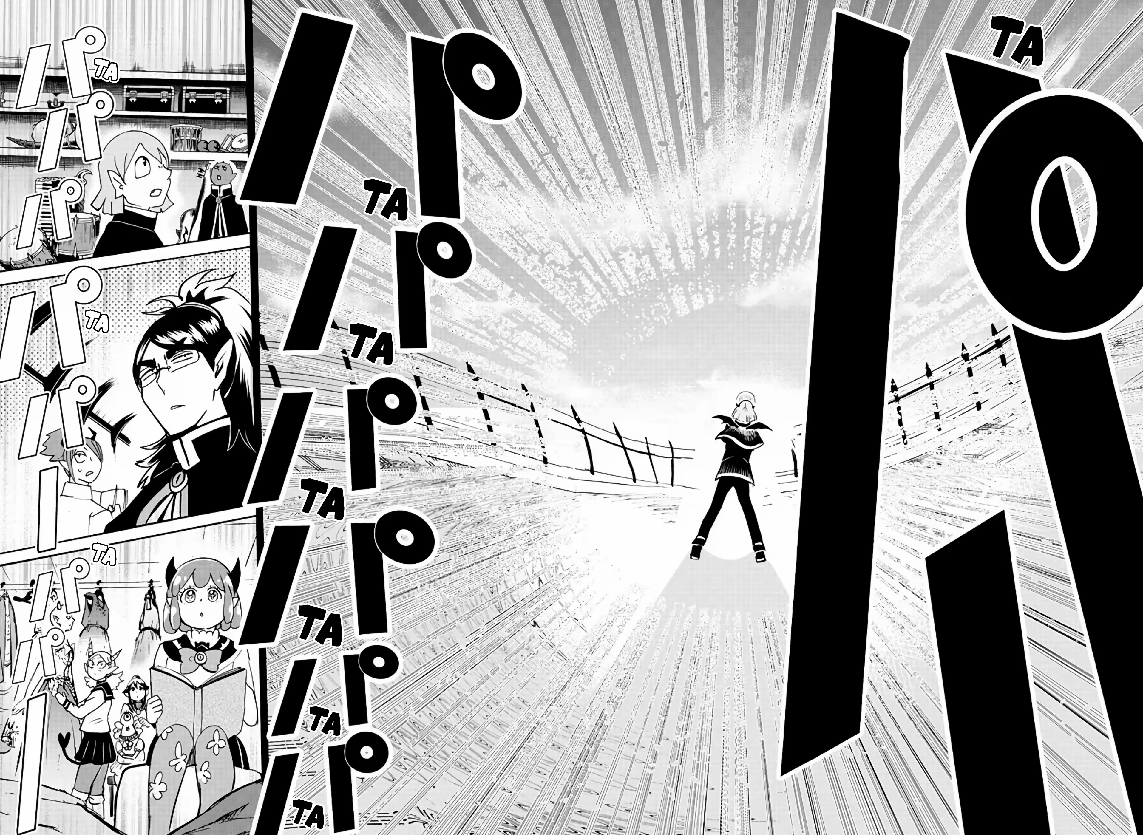 Read Mairimashita Iruma kun PT Manga Online