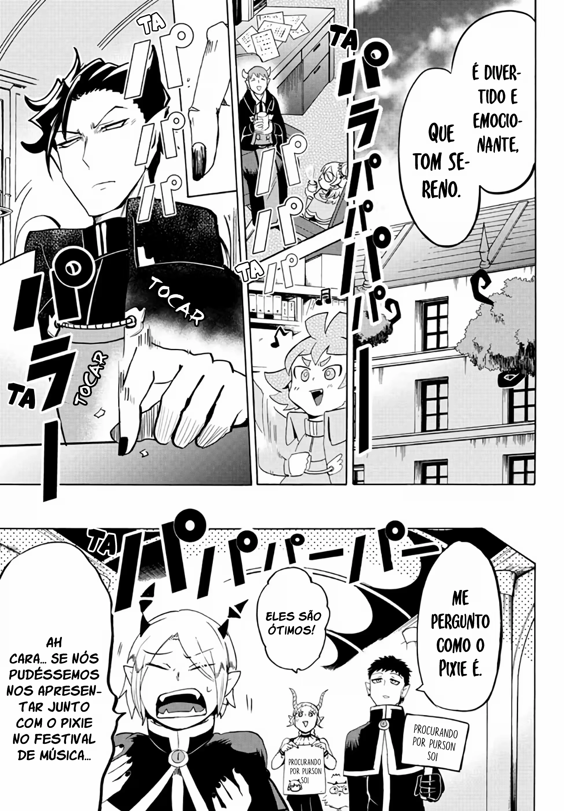 Read Mairimashita Iruma kun PT Manga Online