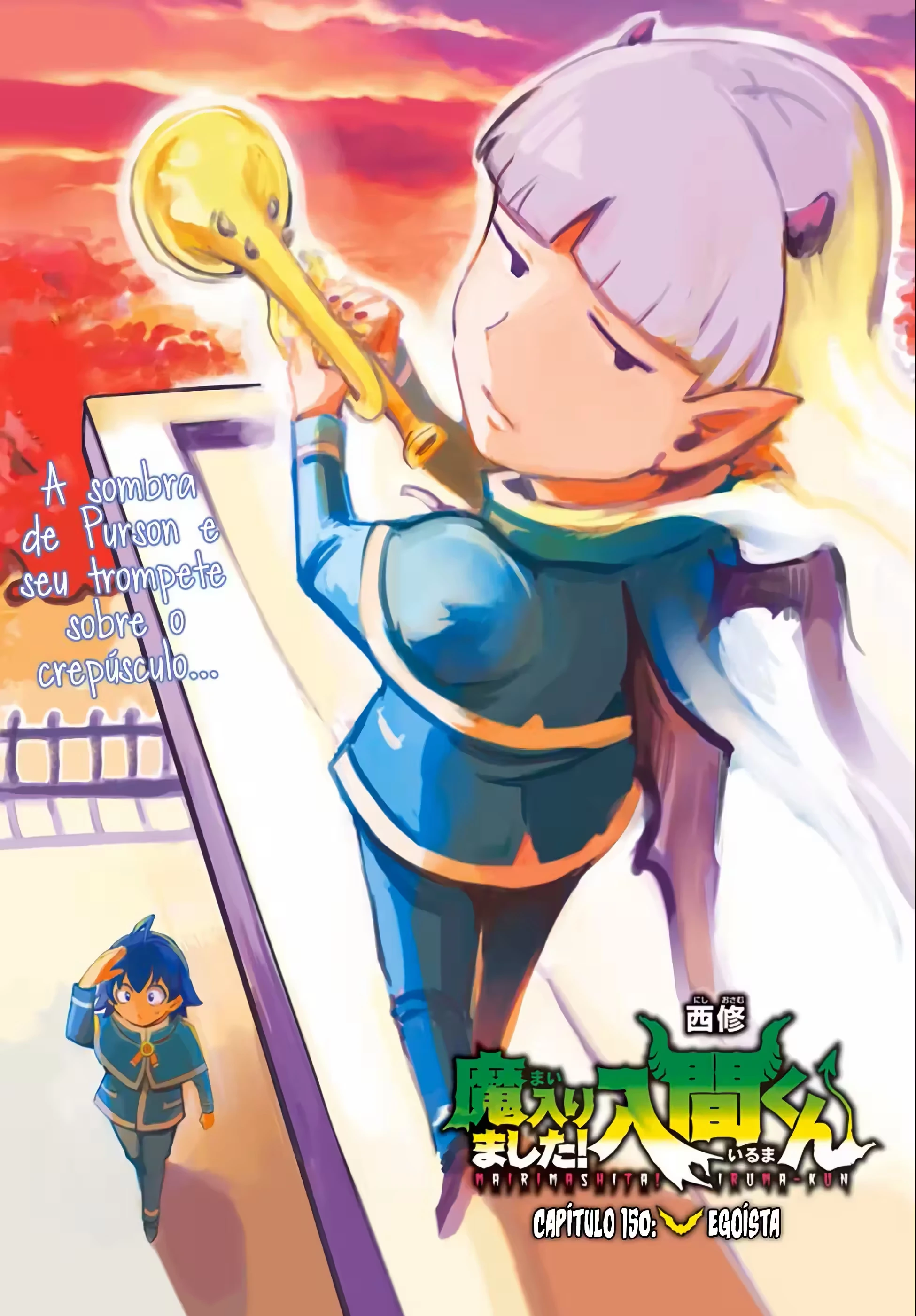 Read Mairimashita Iruma kun PT Manga Online
