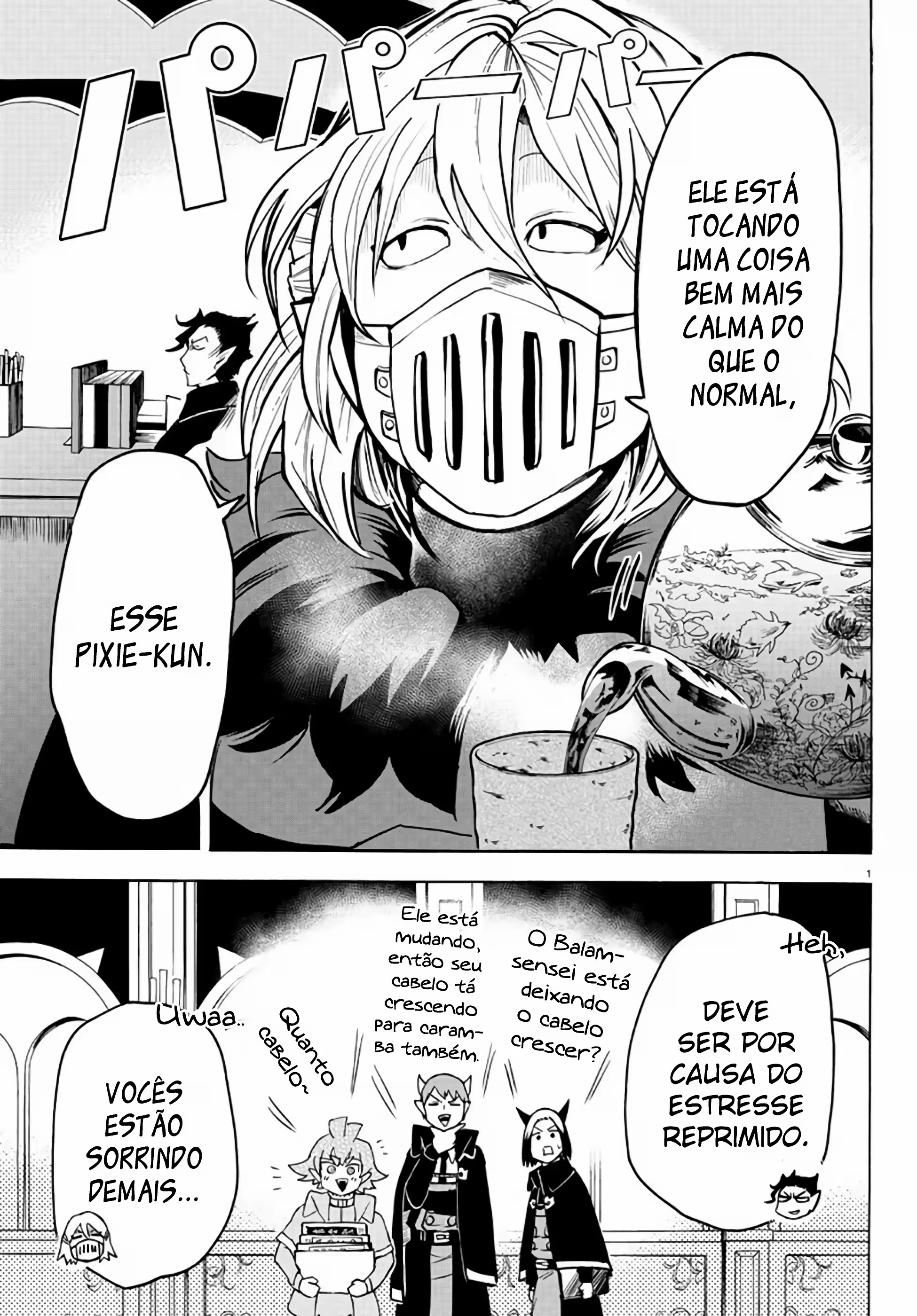 Read Mairimashita Iruma kun PT Manga Online