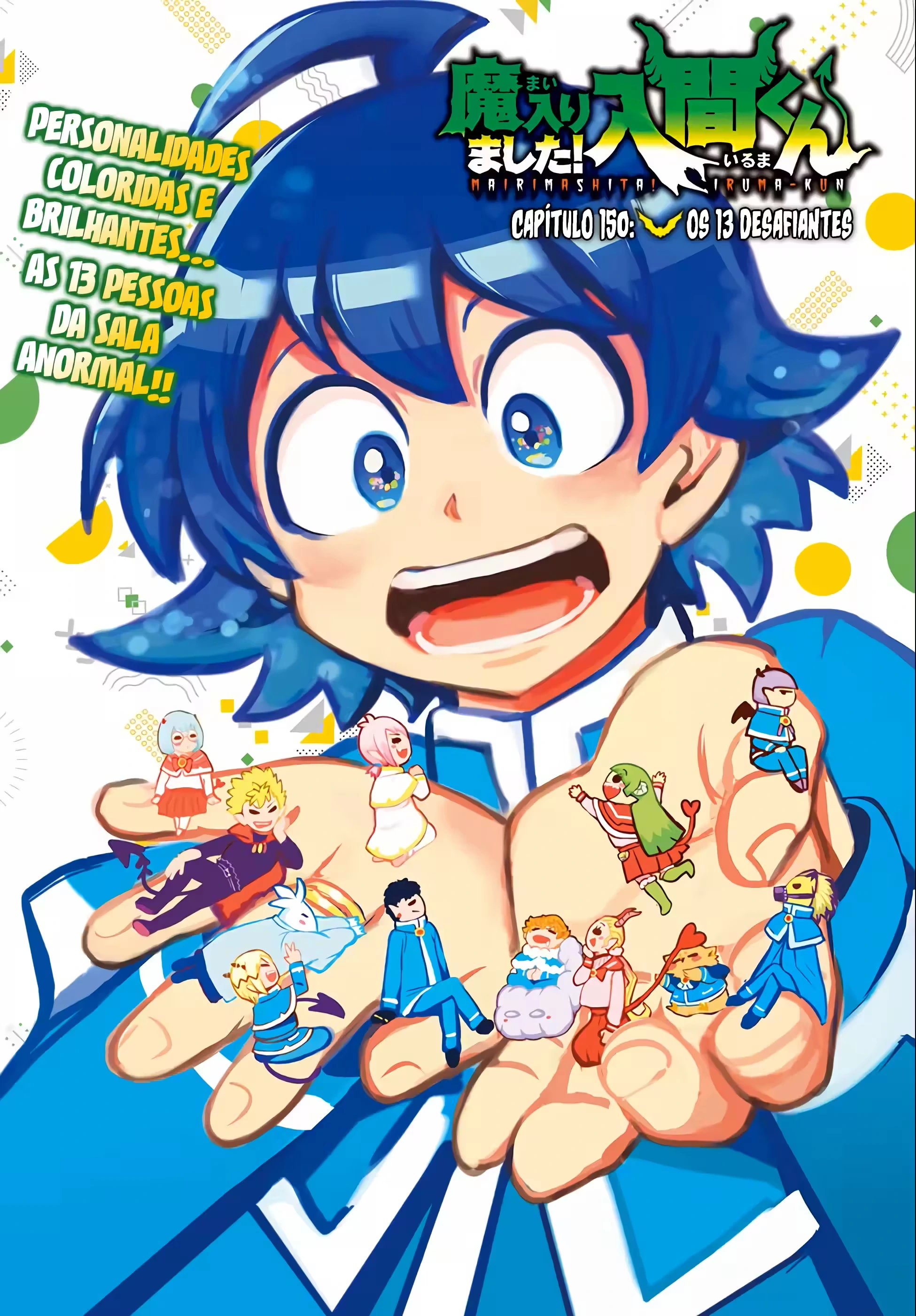 Read Mairimashita Iruma kun PT Manga Online