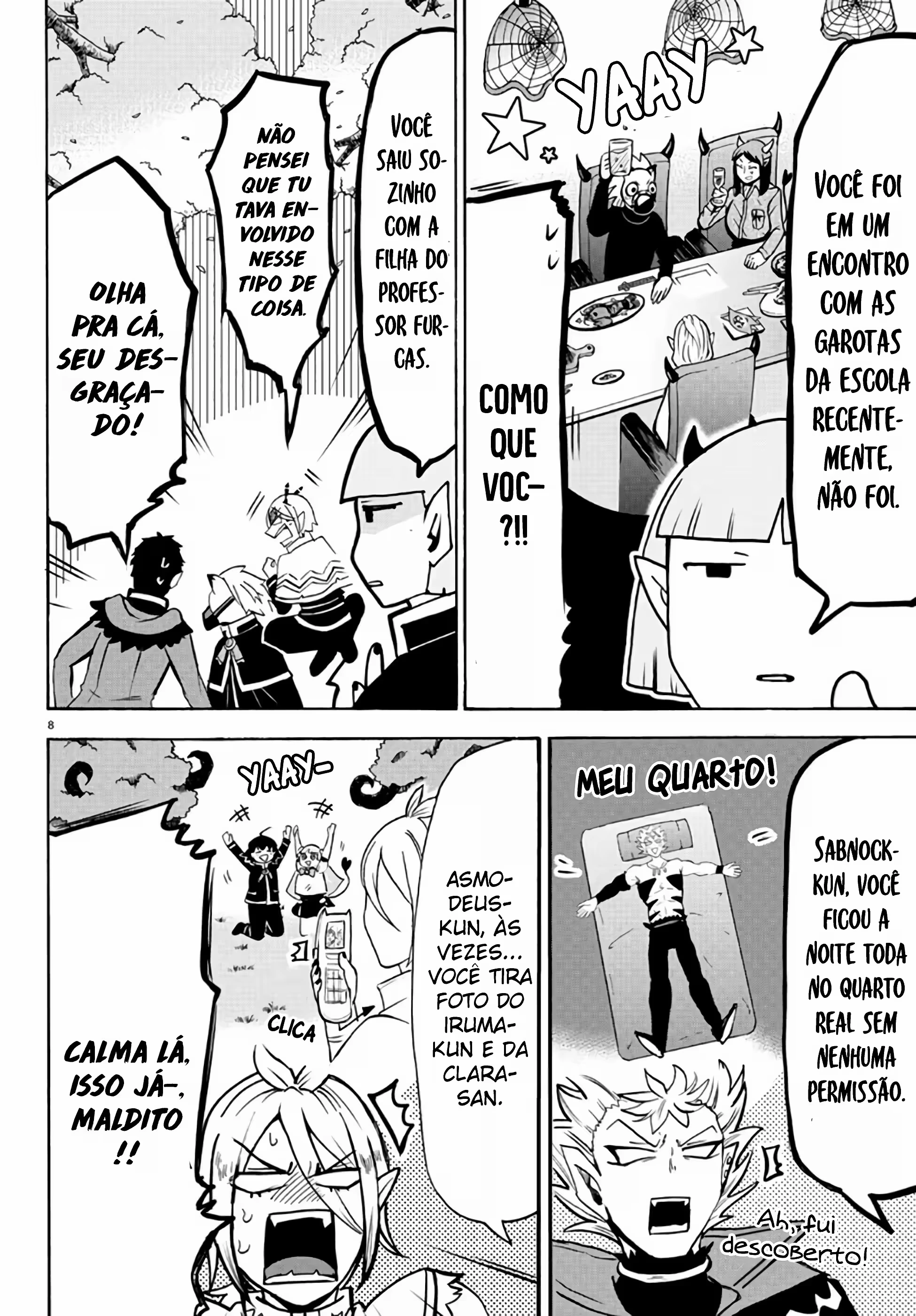 Read Mairimashita Iruma kun PT Manga Online