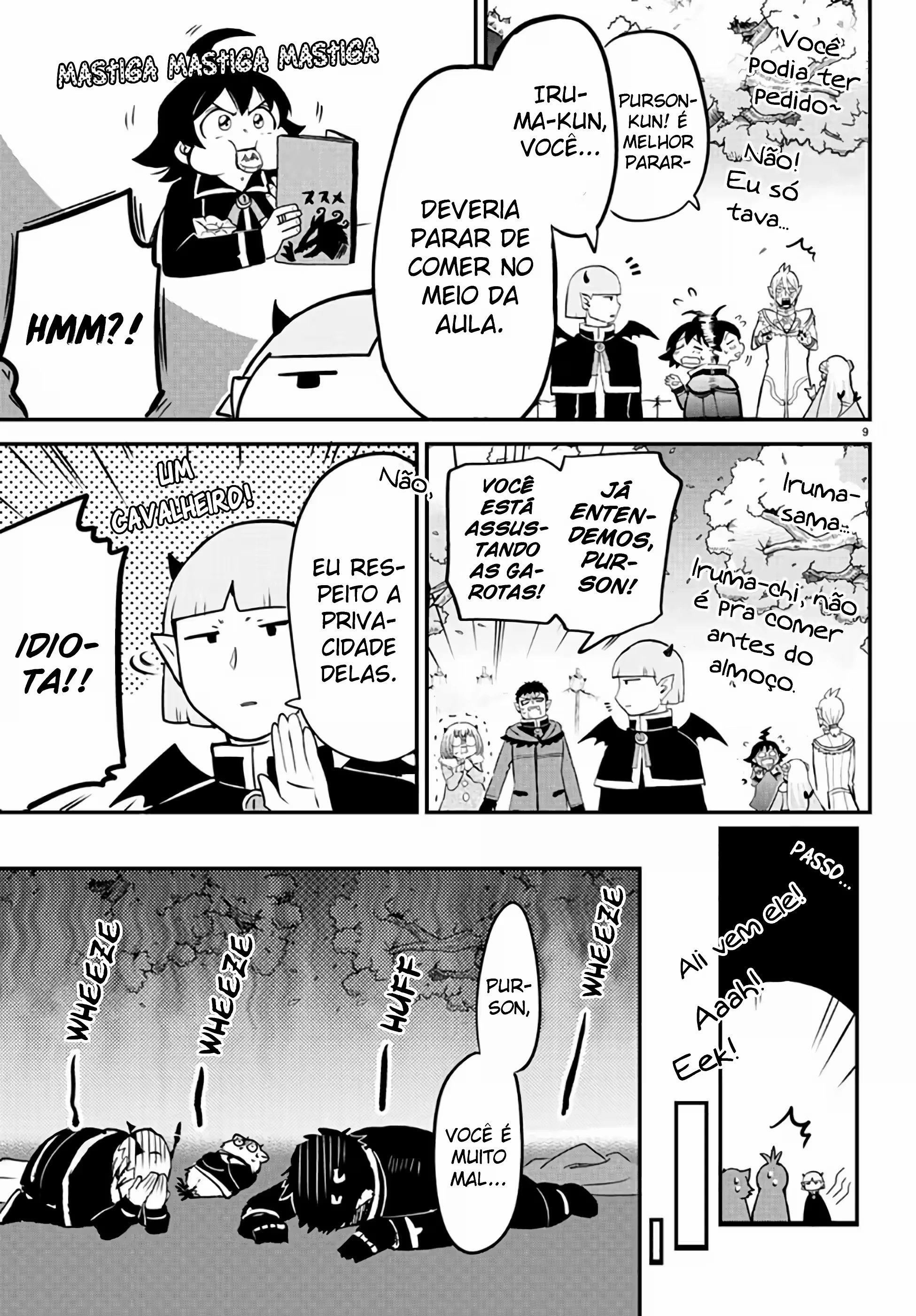 Read Mairimashita Iruma kun PT Manga Online