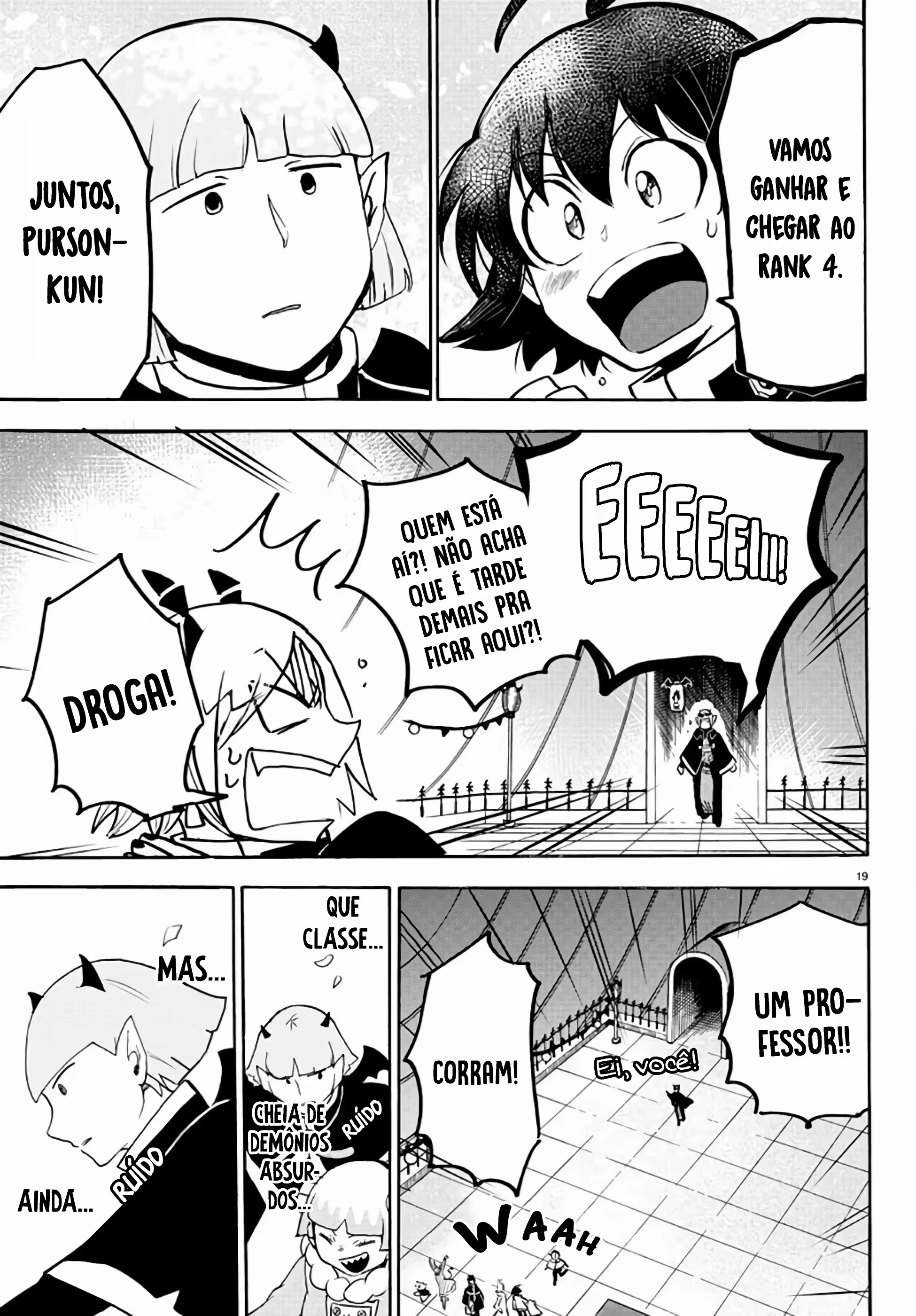 Read Mairimashita Iruma kun PT Manga Online