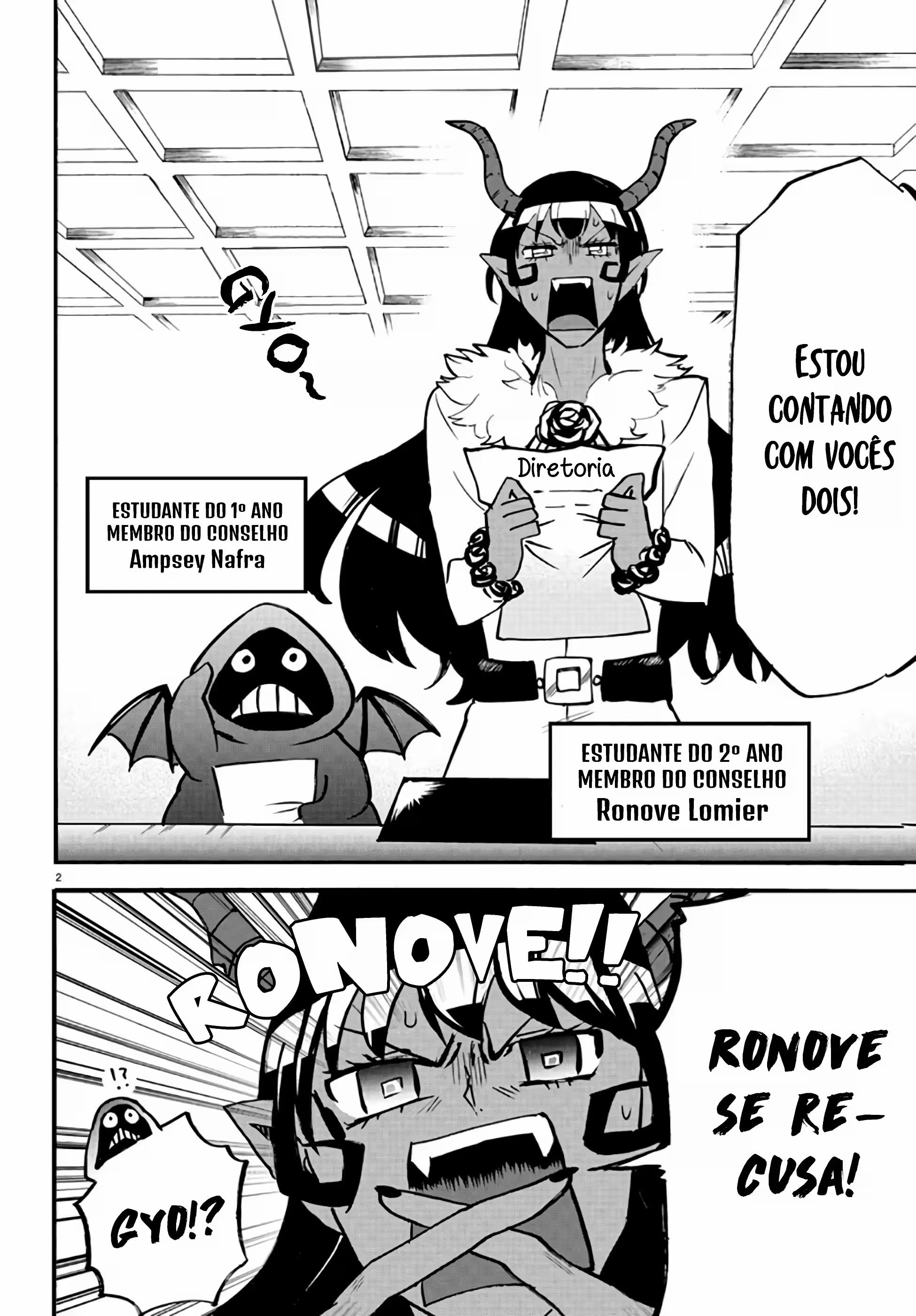 Read Mairimashita Iruma kun PT Manga Online