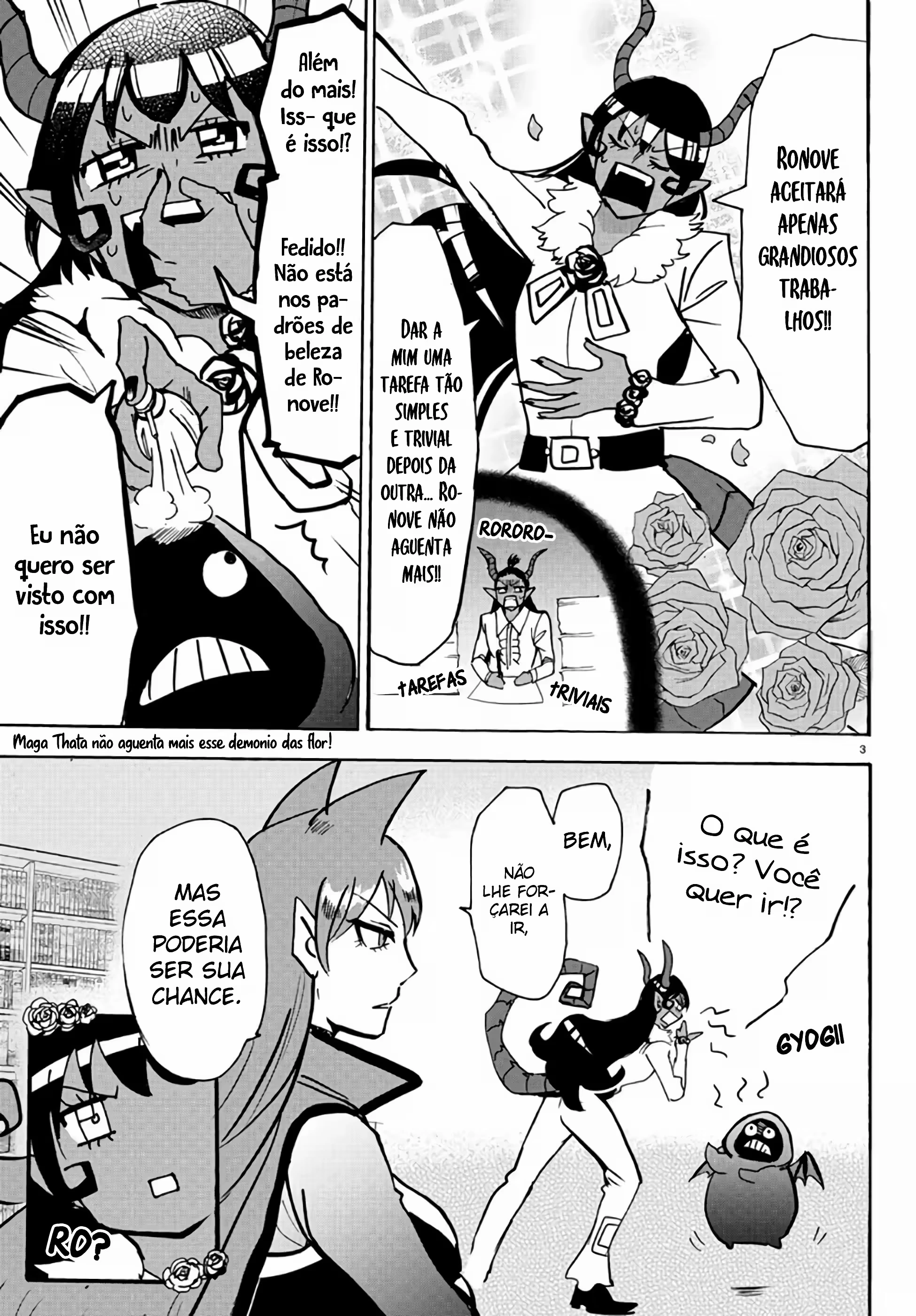 Read Mairimashita Iruma kun PT Manga Online