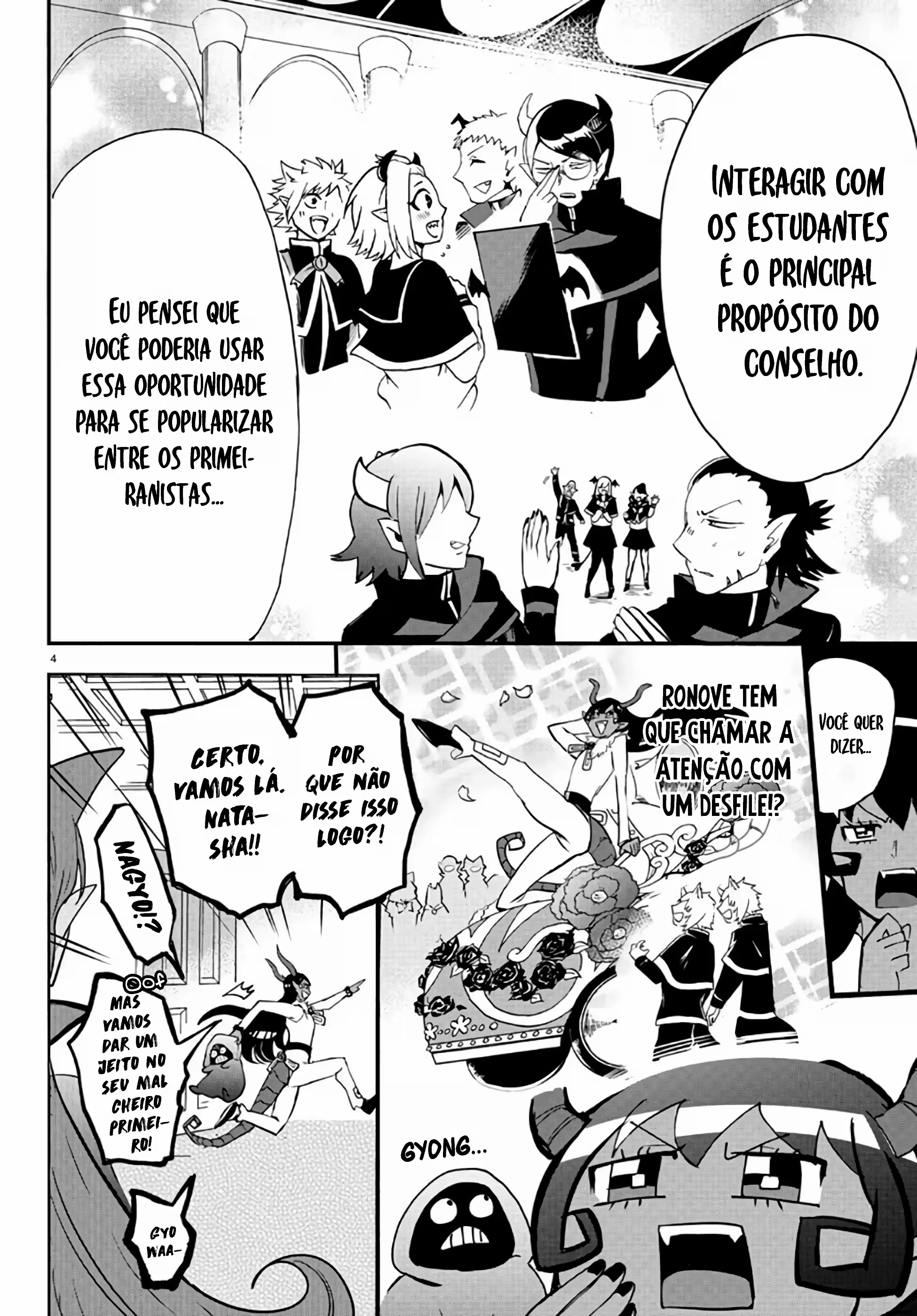 Read Mairimashita Iruma kun PT Manga Online