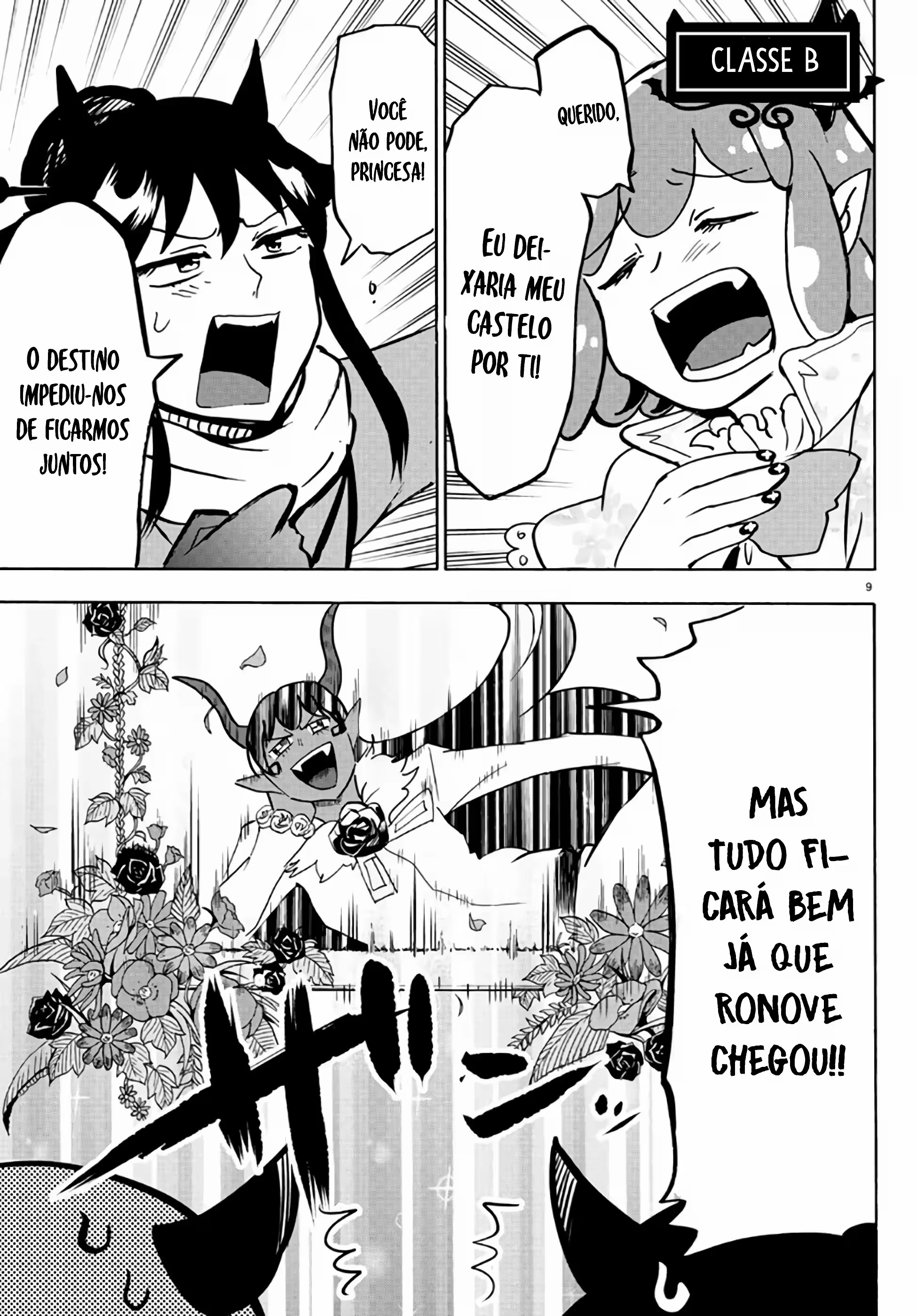 Read Mairimashita Iruma kun PT Manga Online