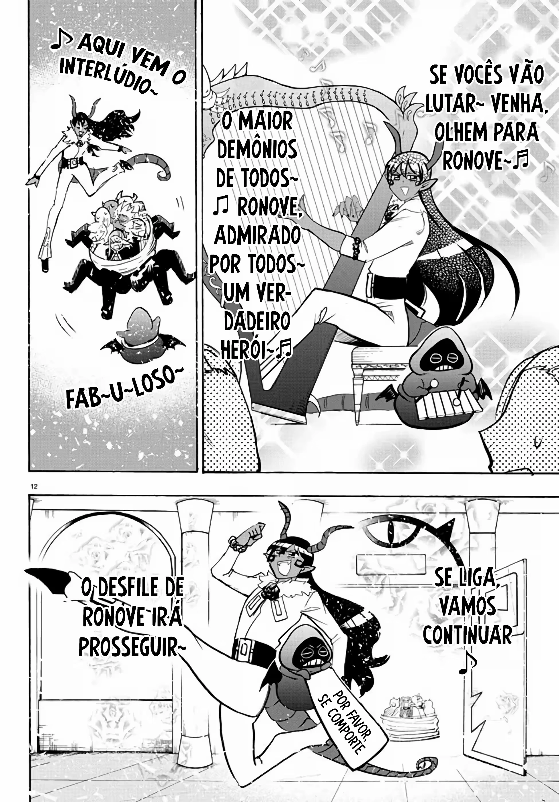 Read Mairimashita Iruma kun PT Manga Online